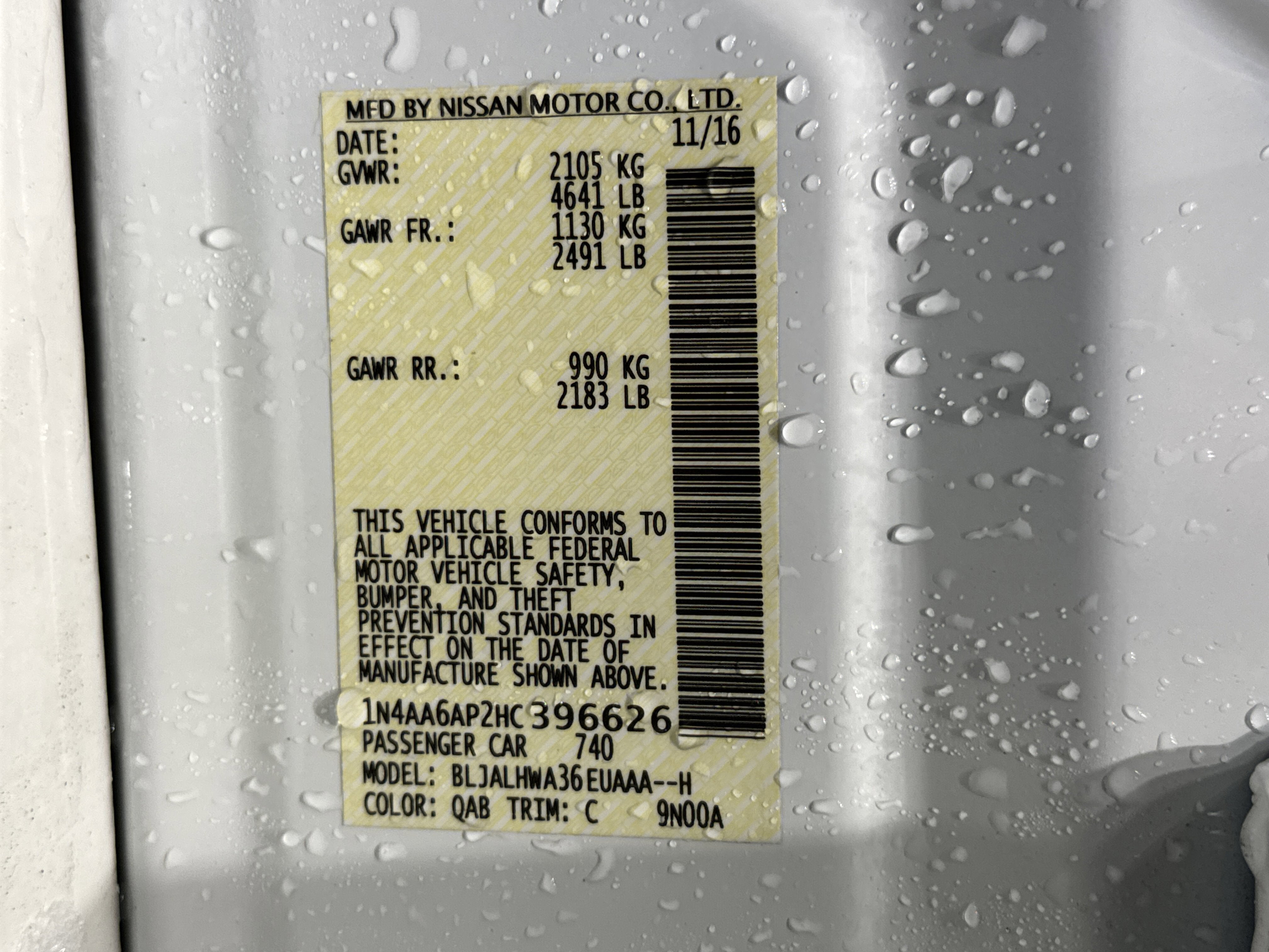 2017 Nissan Maxima Platinum W/Medallion Package