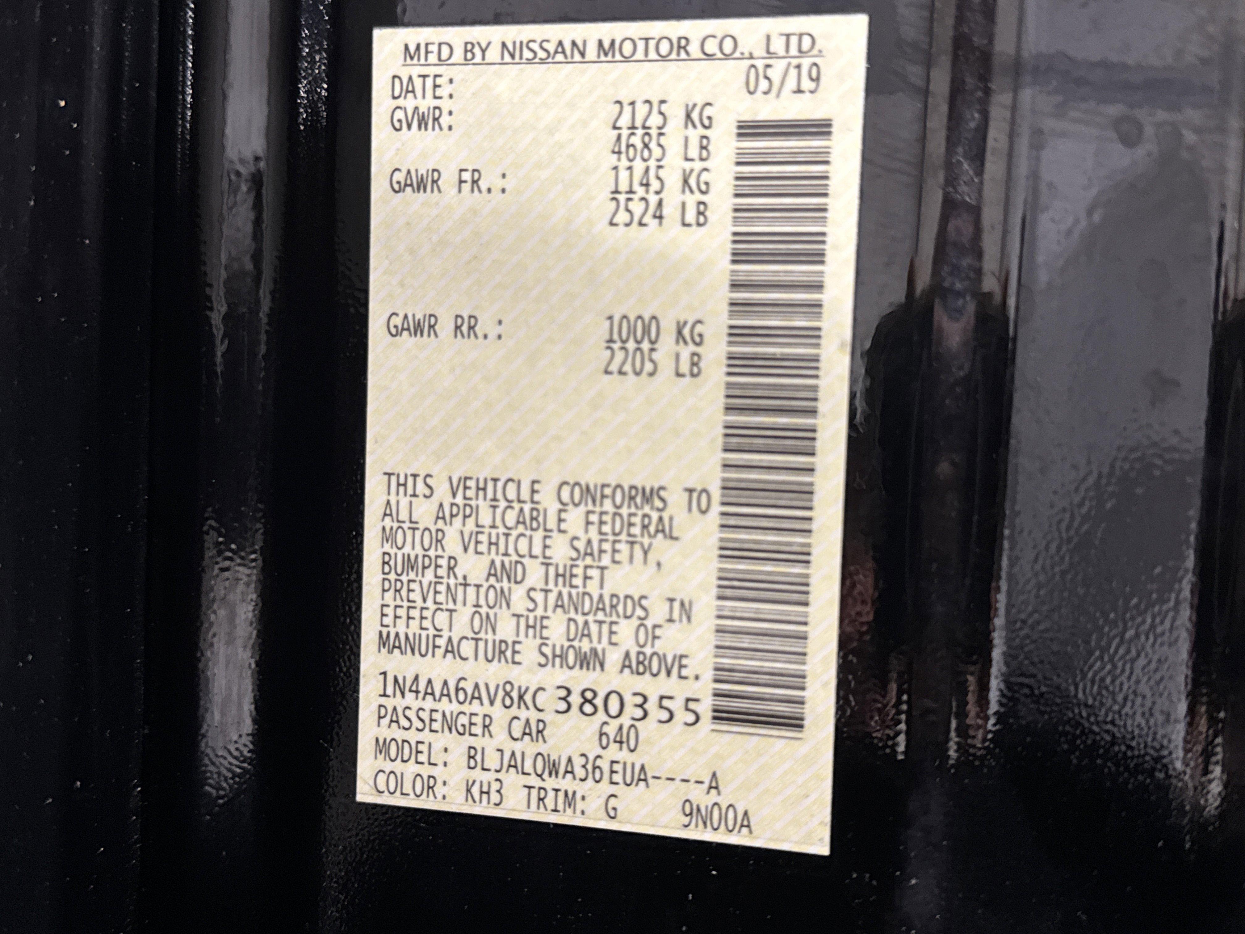 2019 Nissan Maxima S