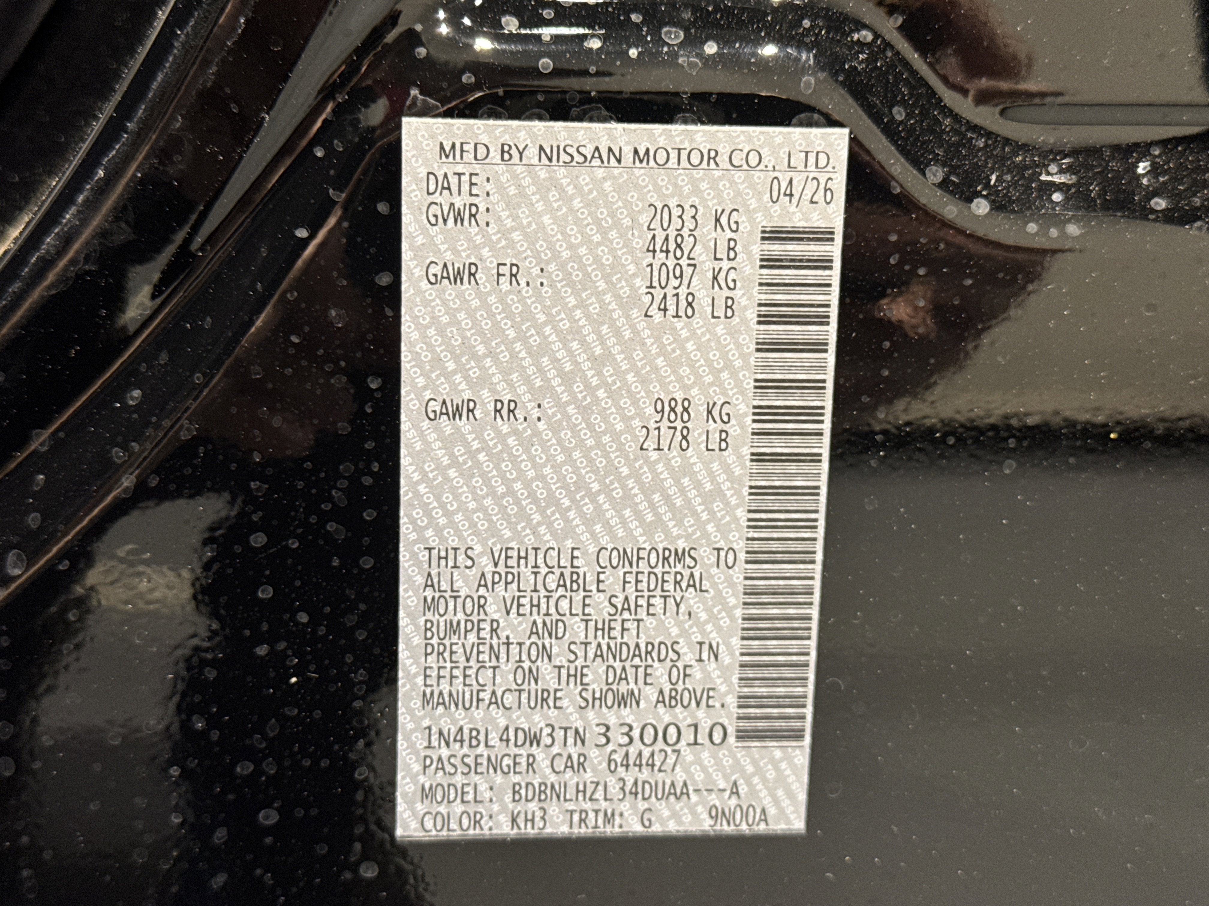 2026 Nissan Altima SV