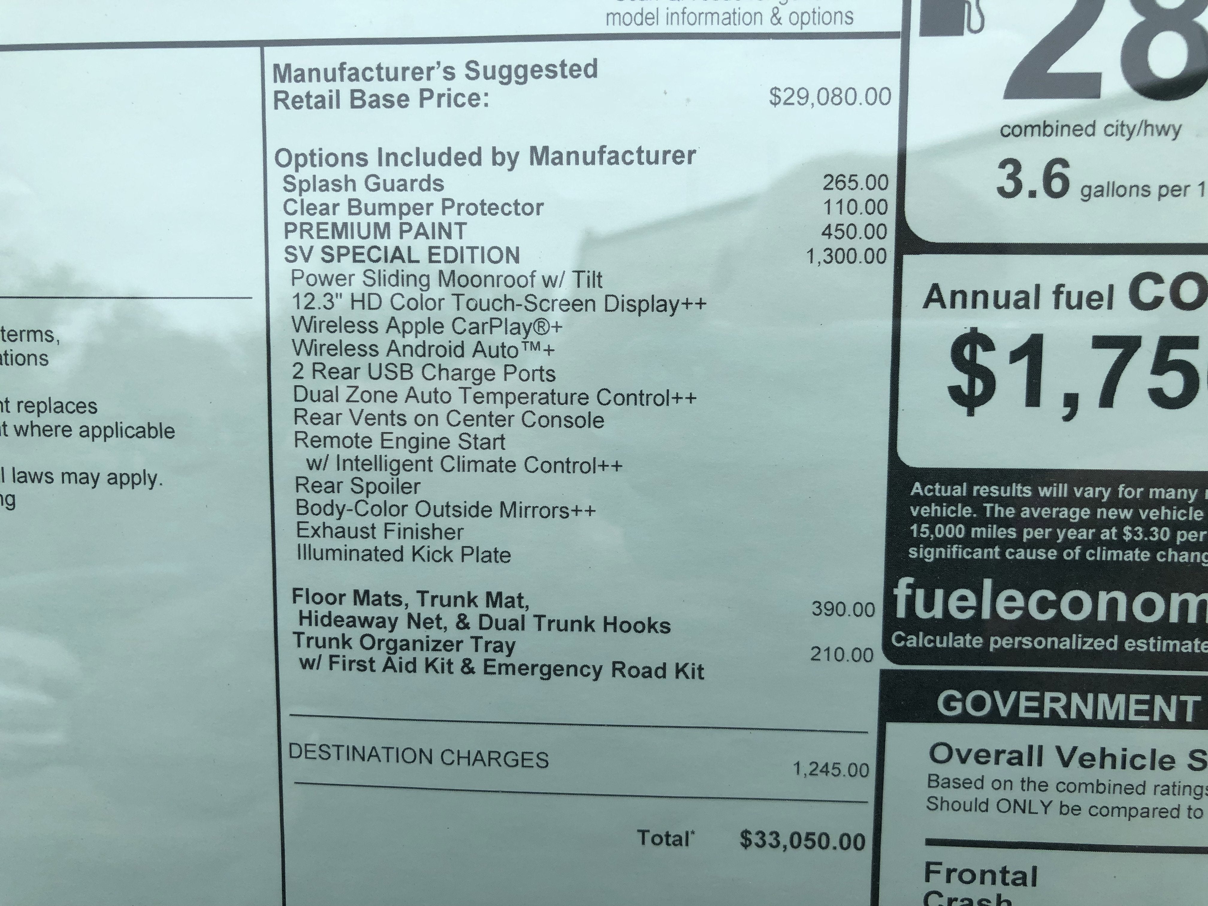 2026 Nissan Altima SV