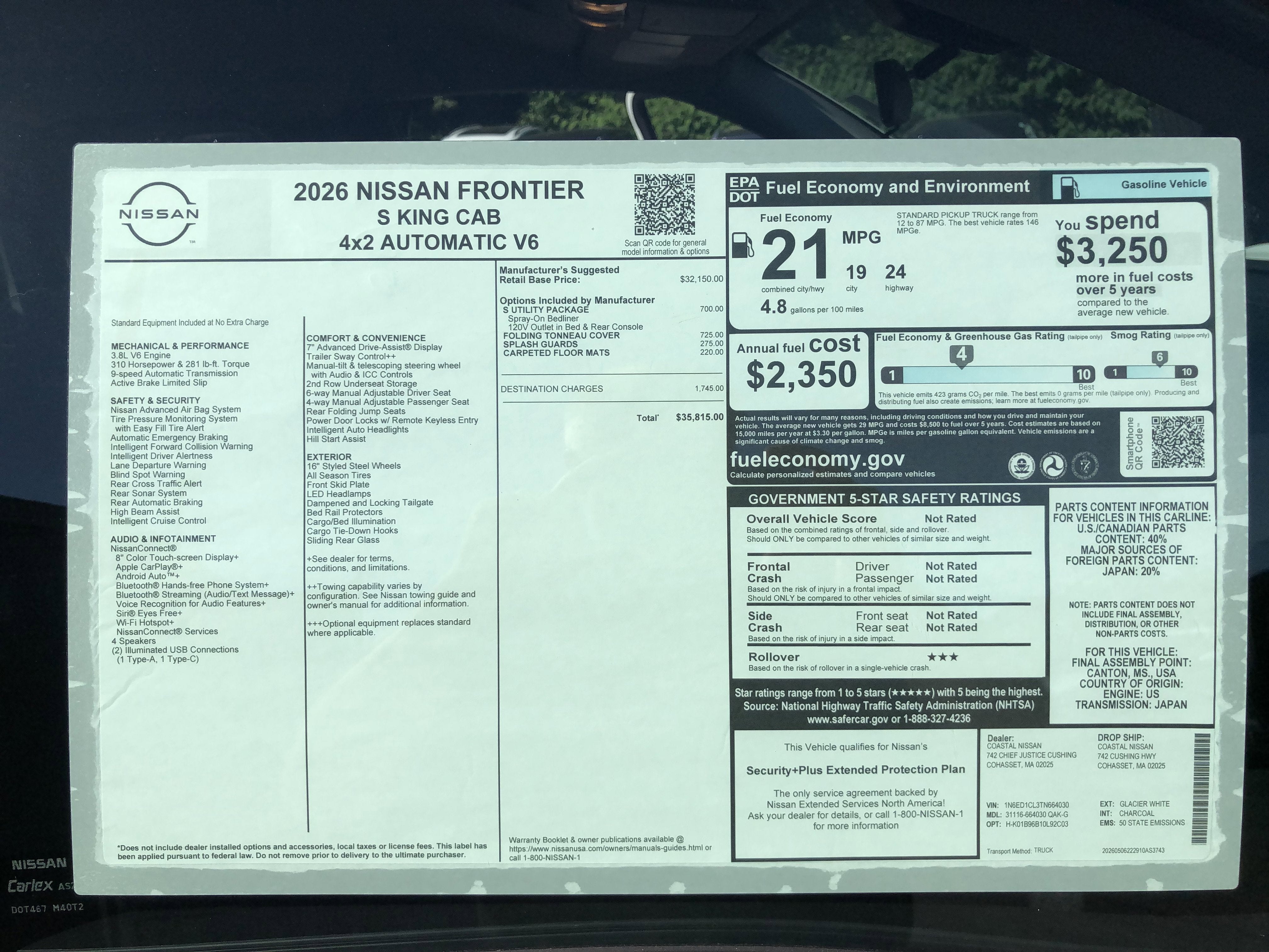 2026 Nissan Frontier S
