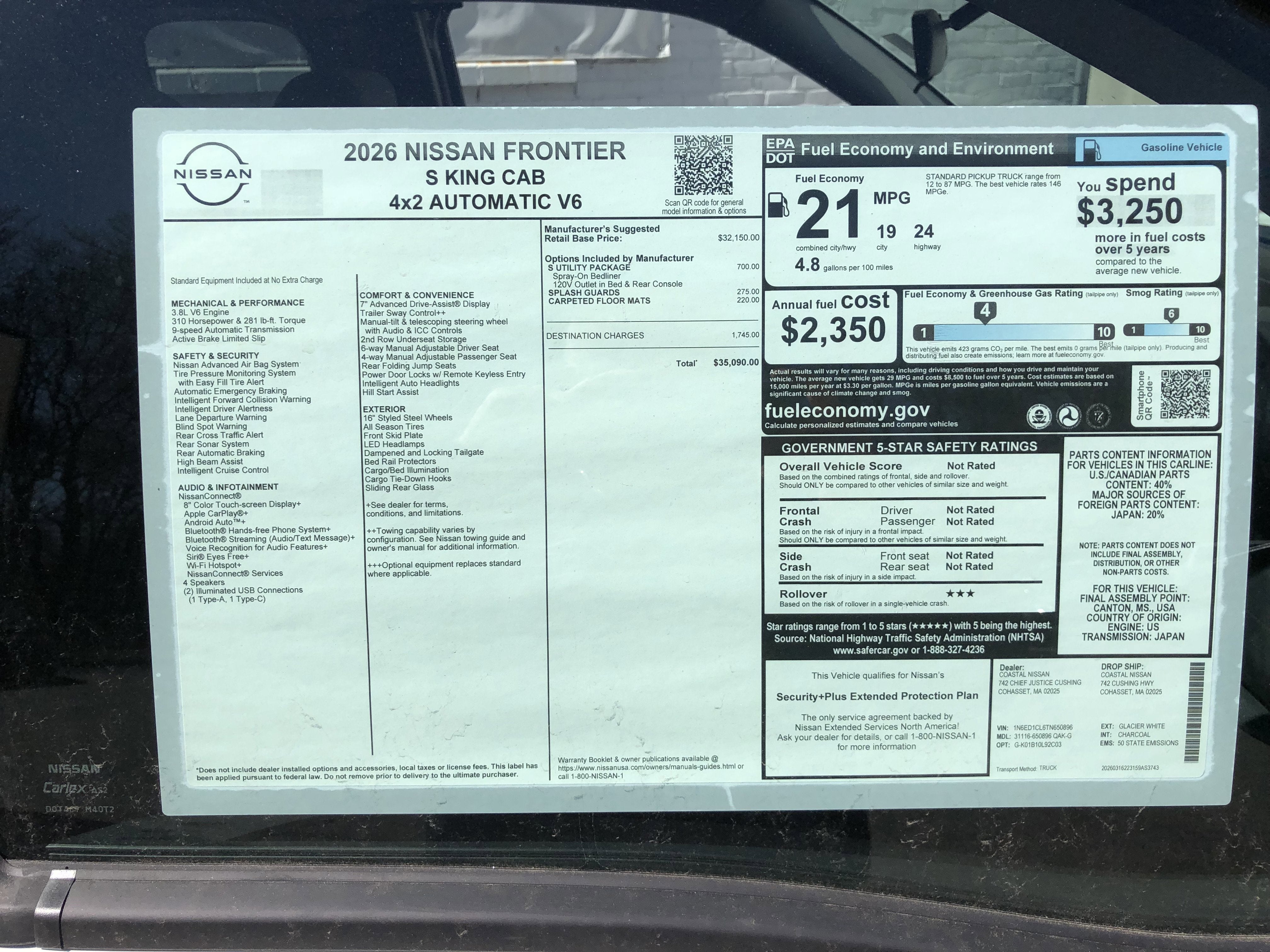2026 Nissan Frontier S
