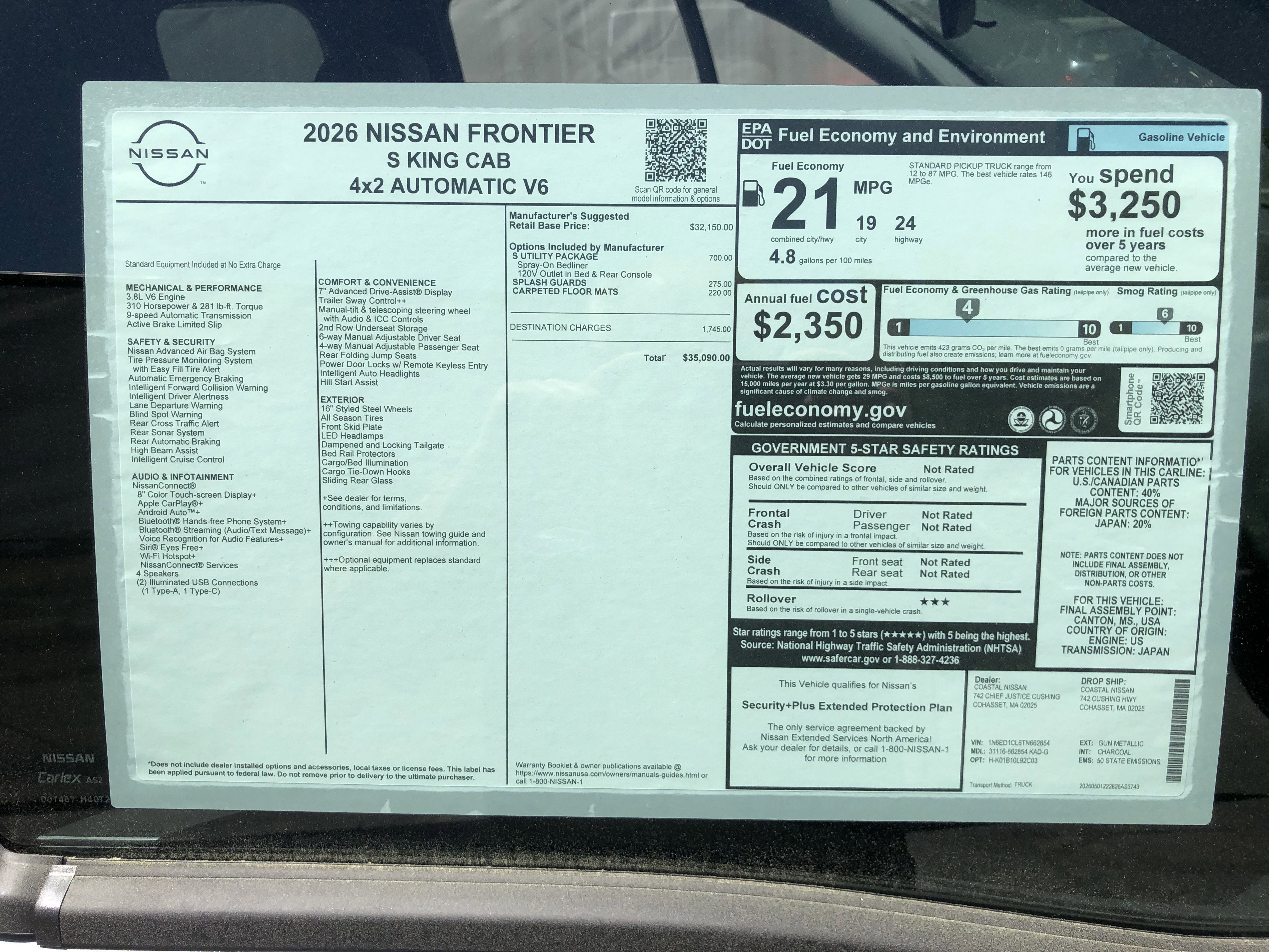 2026 Nissan Frontier S