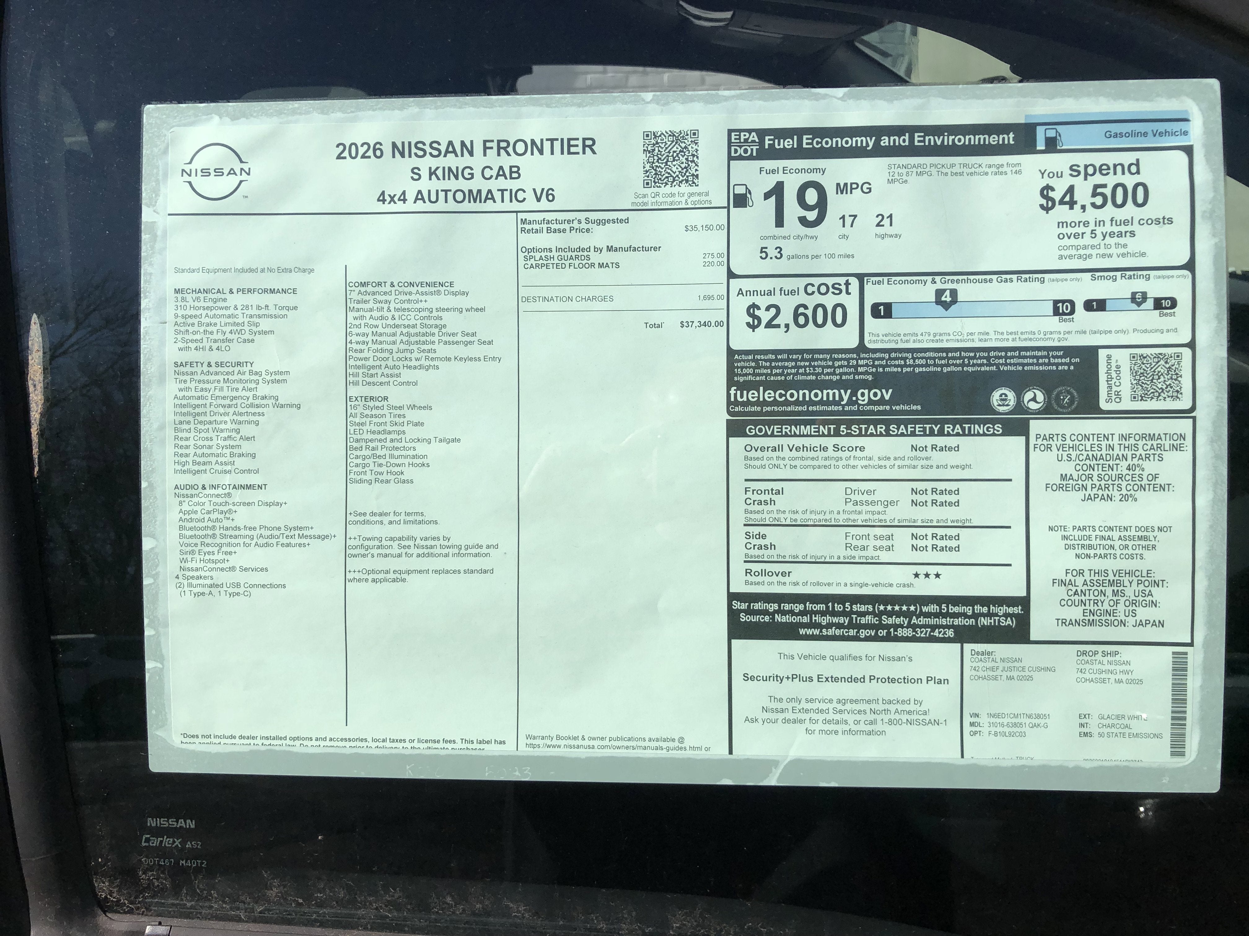 2026 Nissan Frontier S