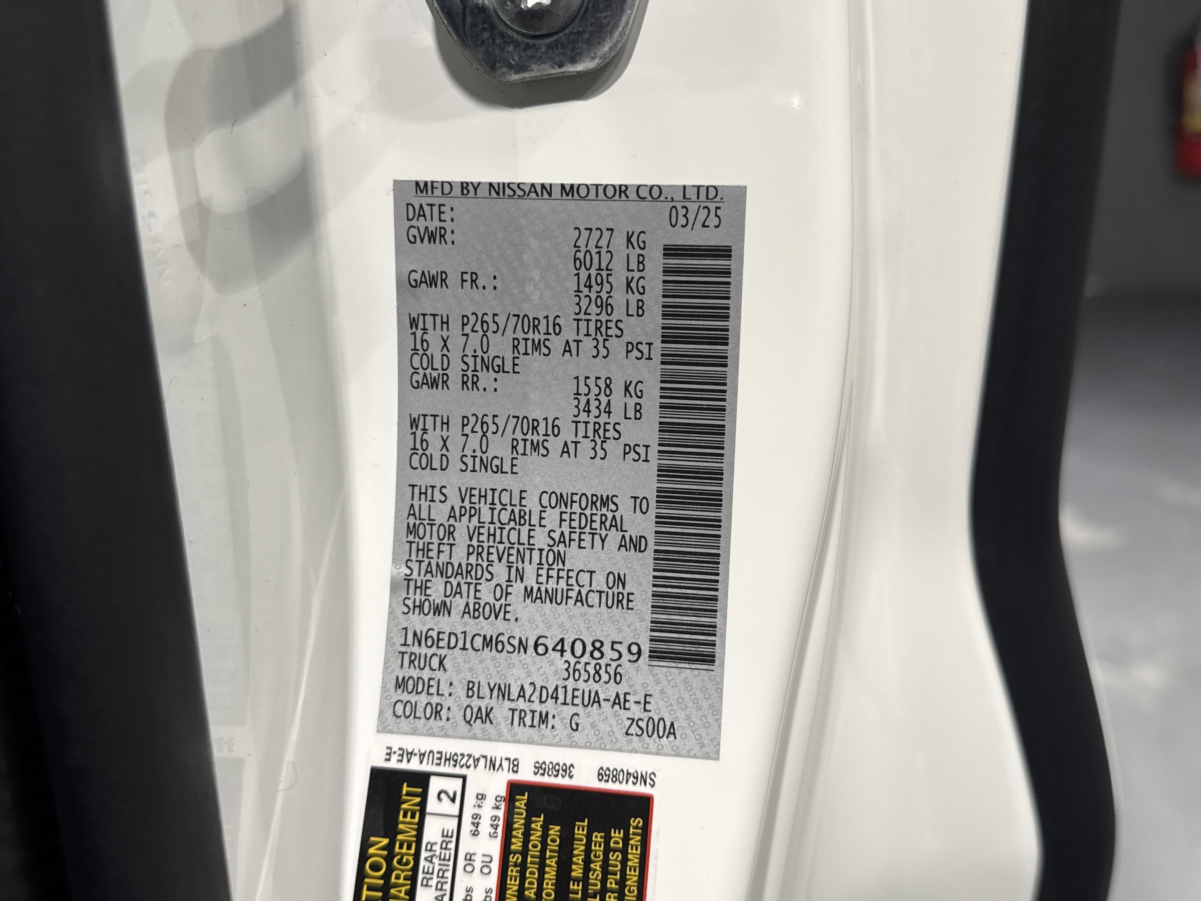 2025 Nissan Frontier S