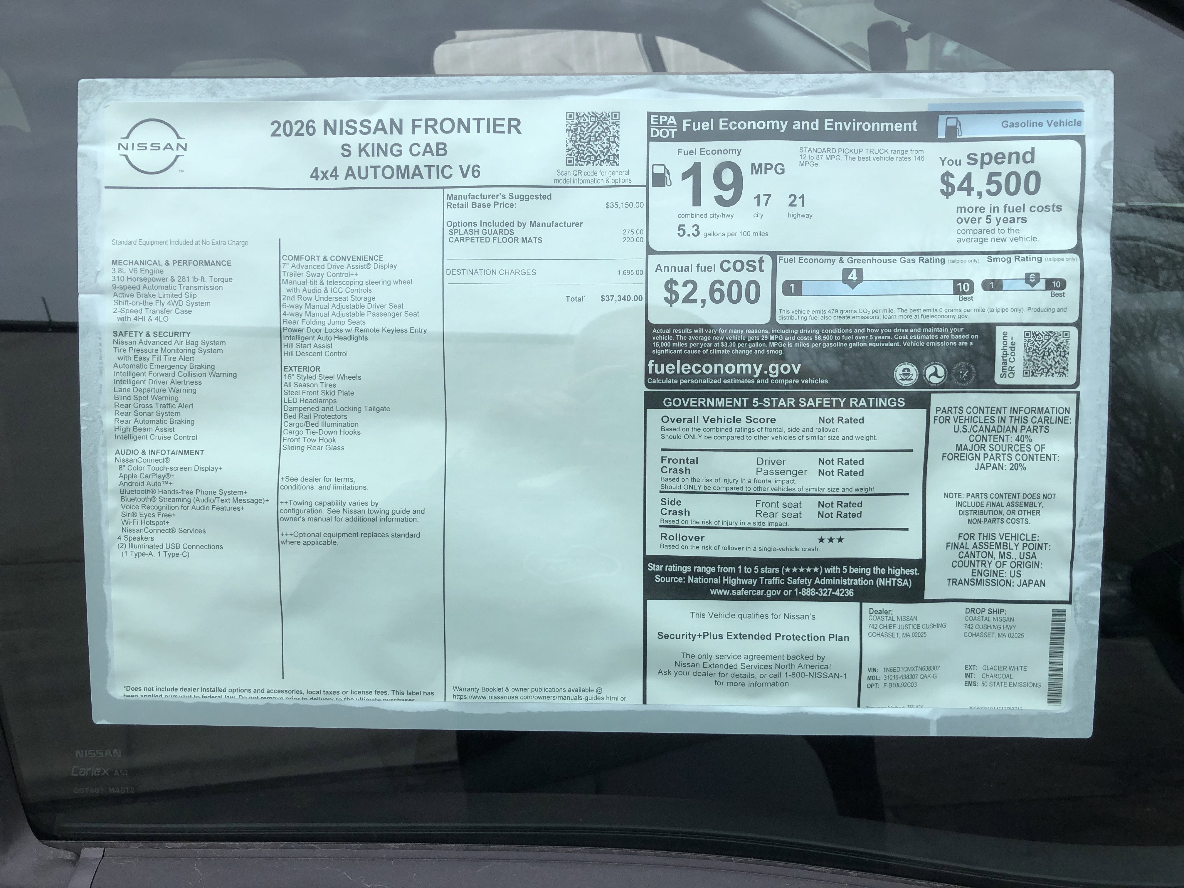 2026 Nissan Frontier S