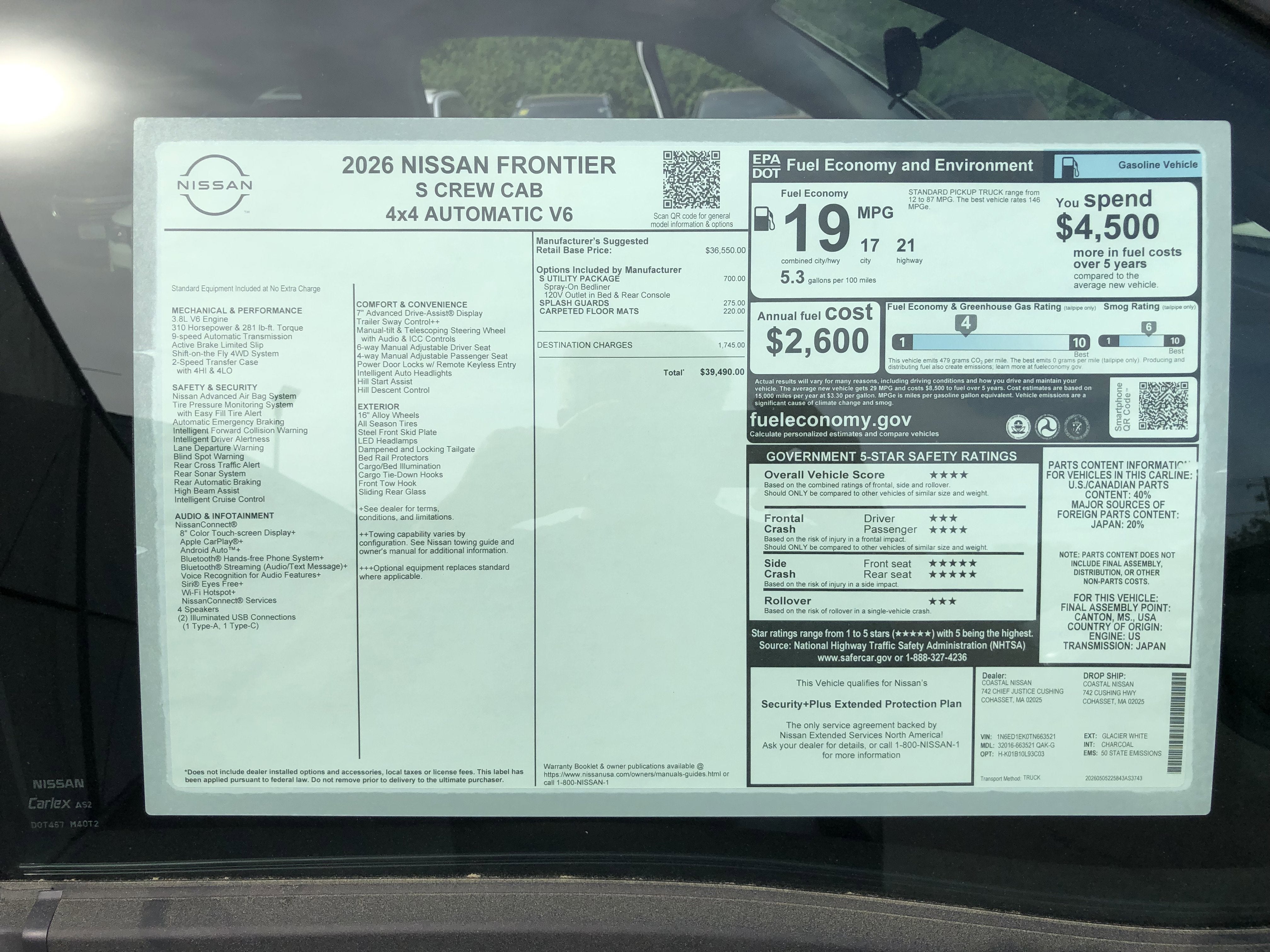 2026 Nissan Frontier S