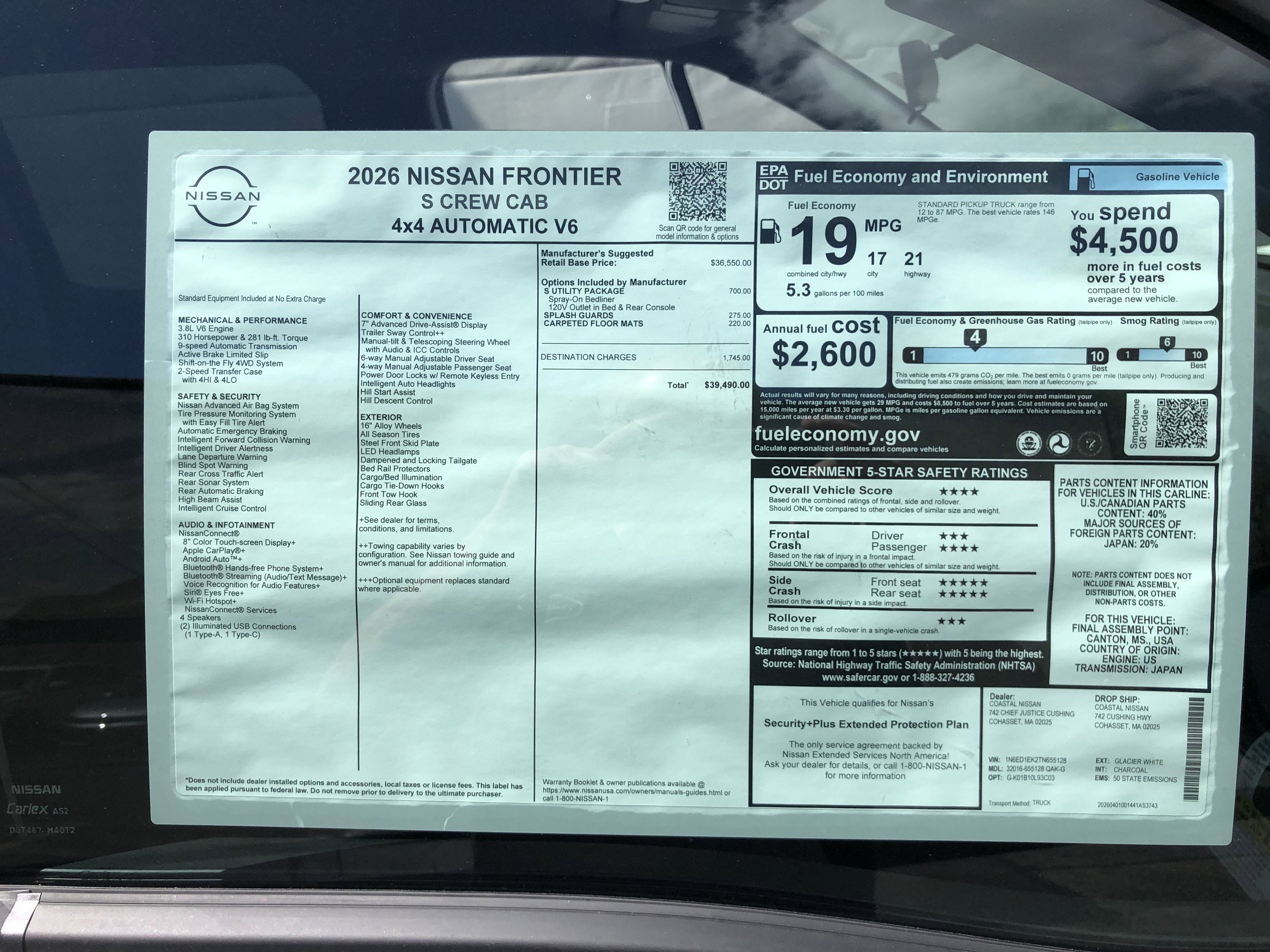 2026 Nissan Frontier S