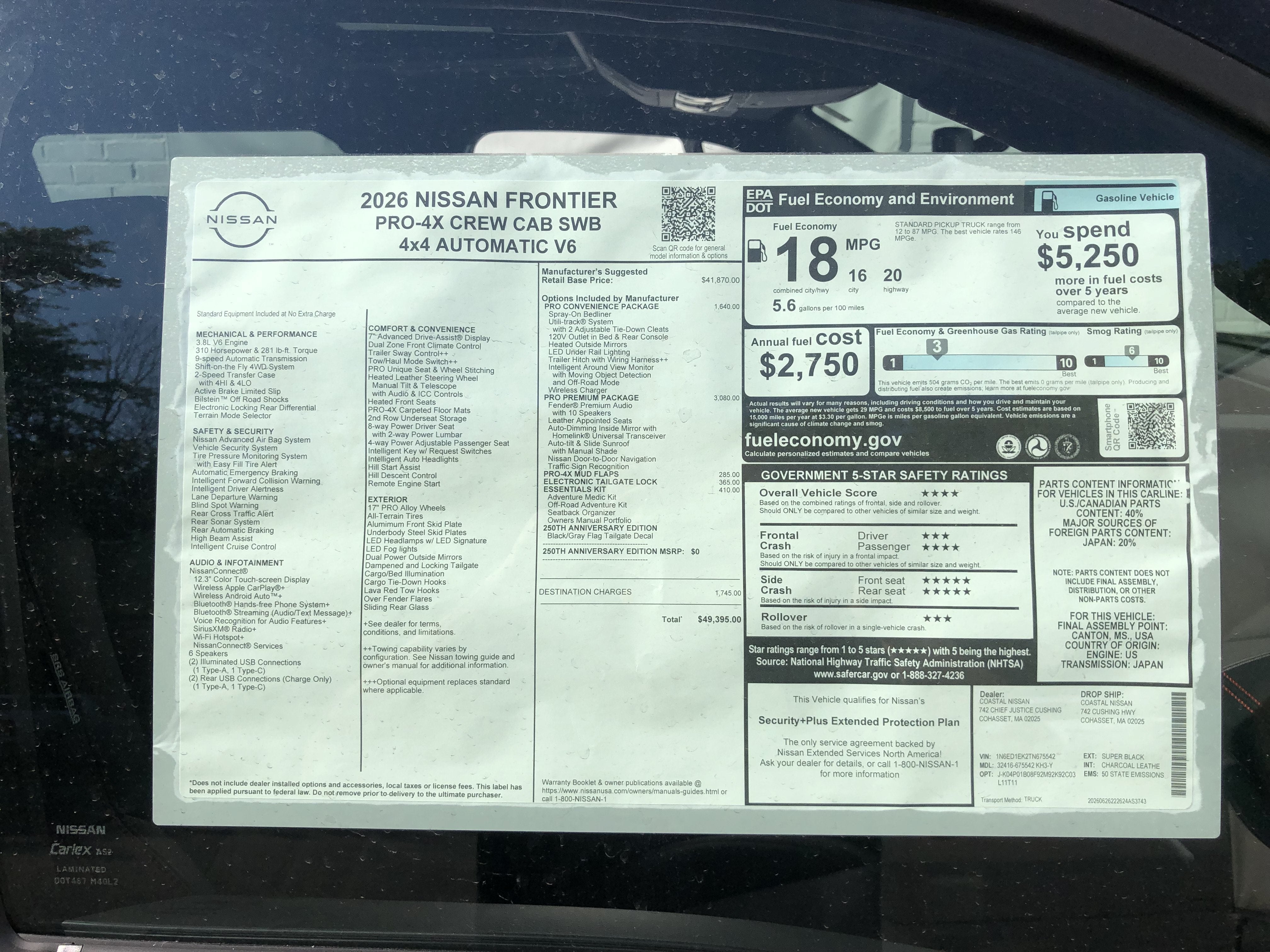 2026 Nissan Frontier PRO-4X