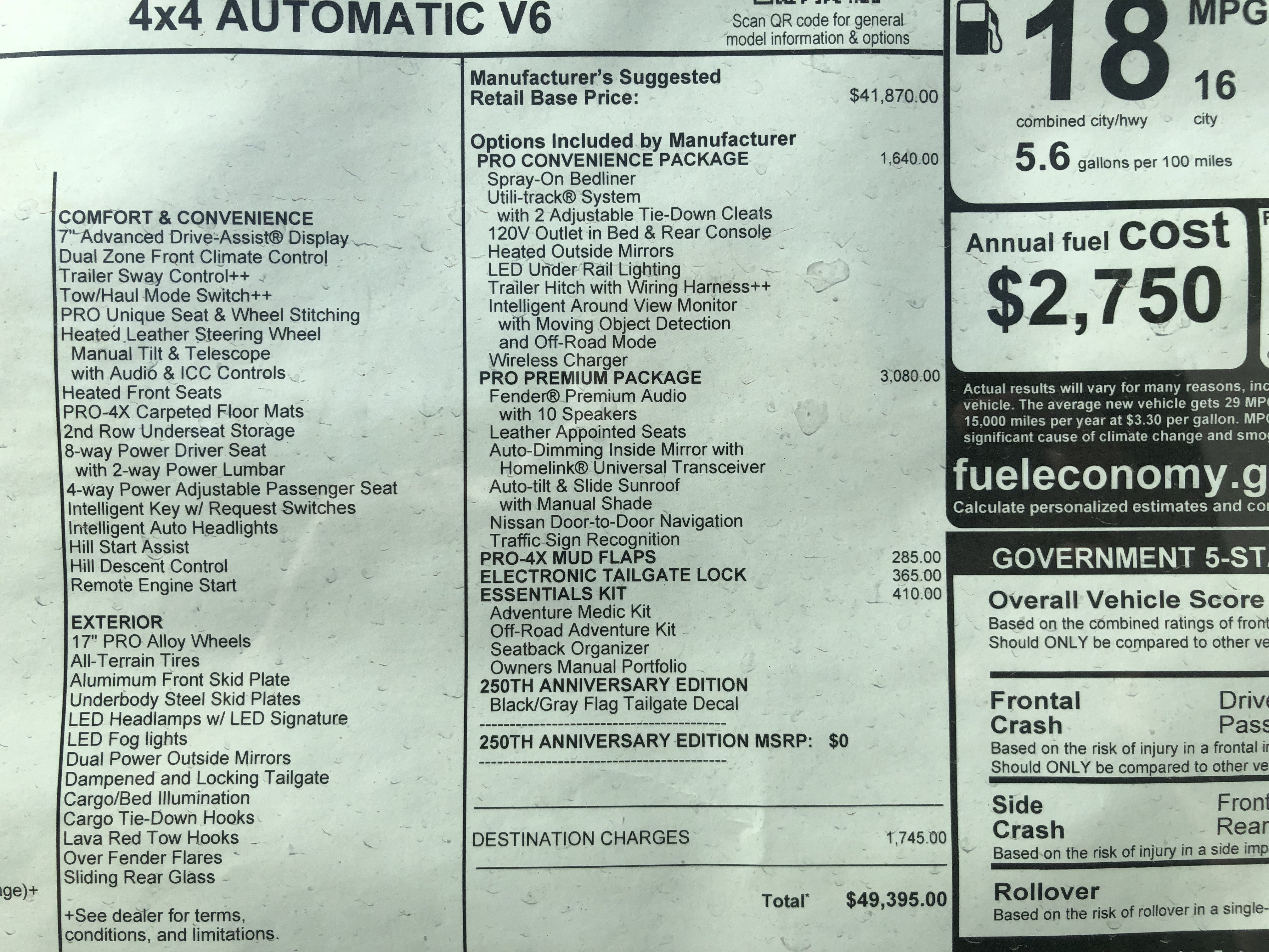 2026 Nissan Frontier PRO-4X