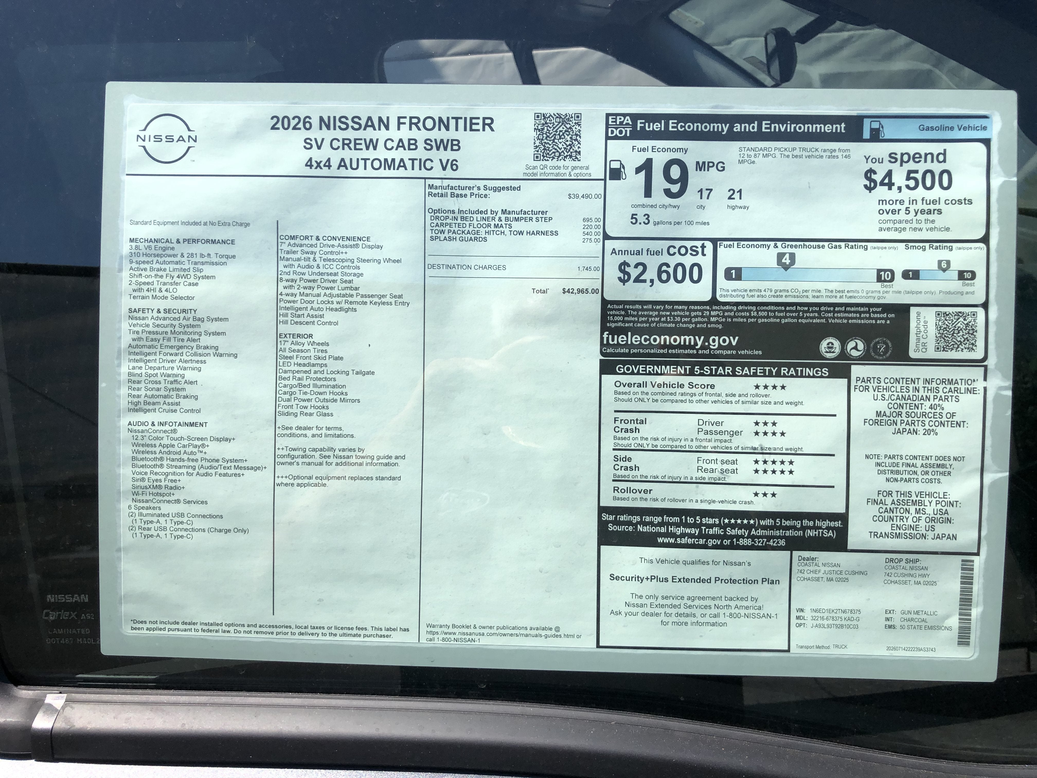 2026 Nissan Frontier SV