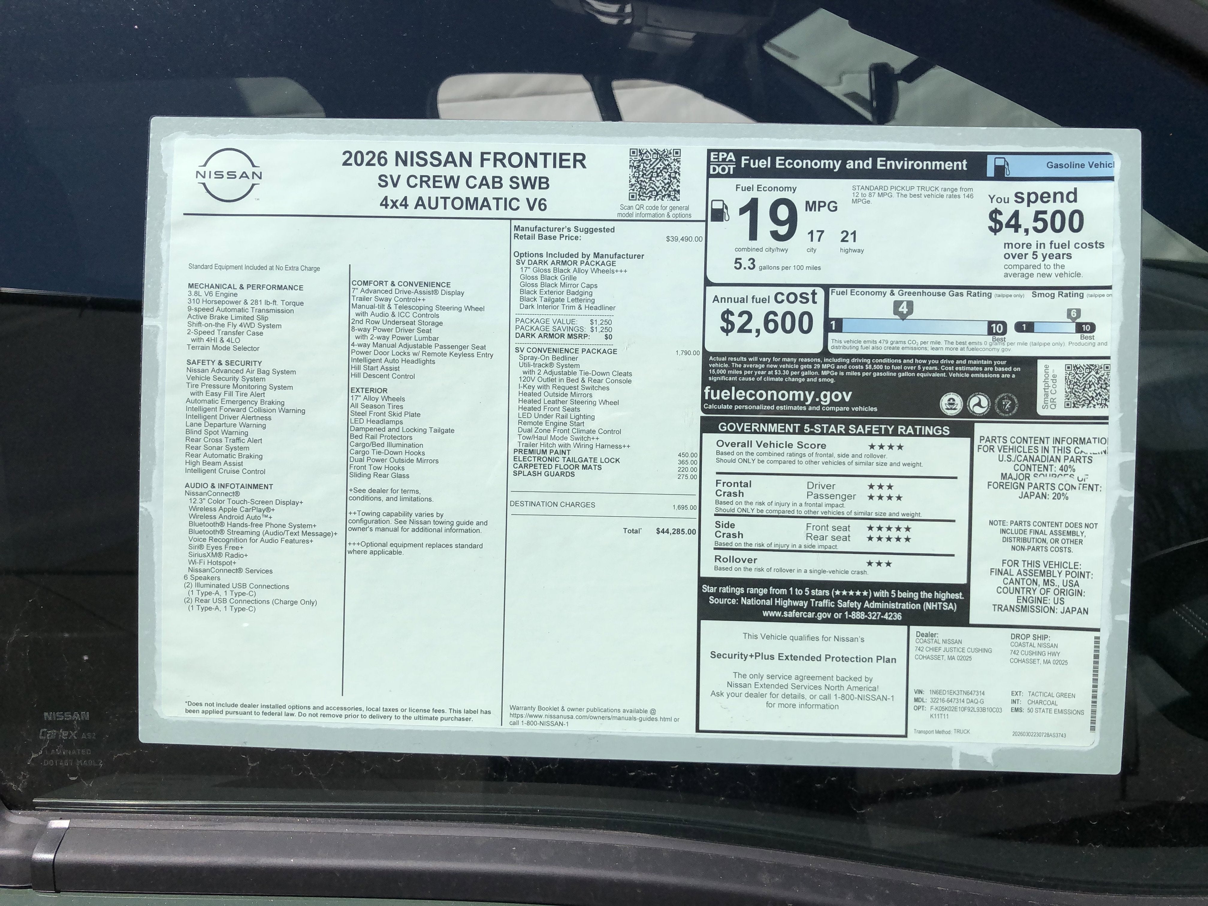 2026 Nissan Frontier SV