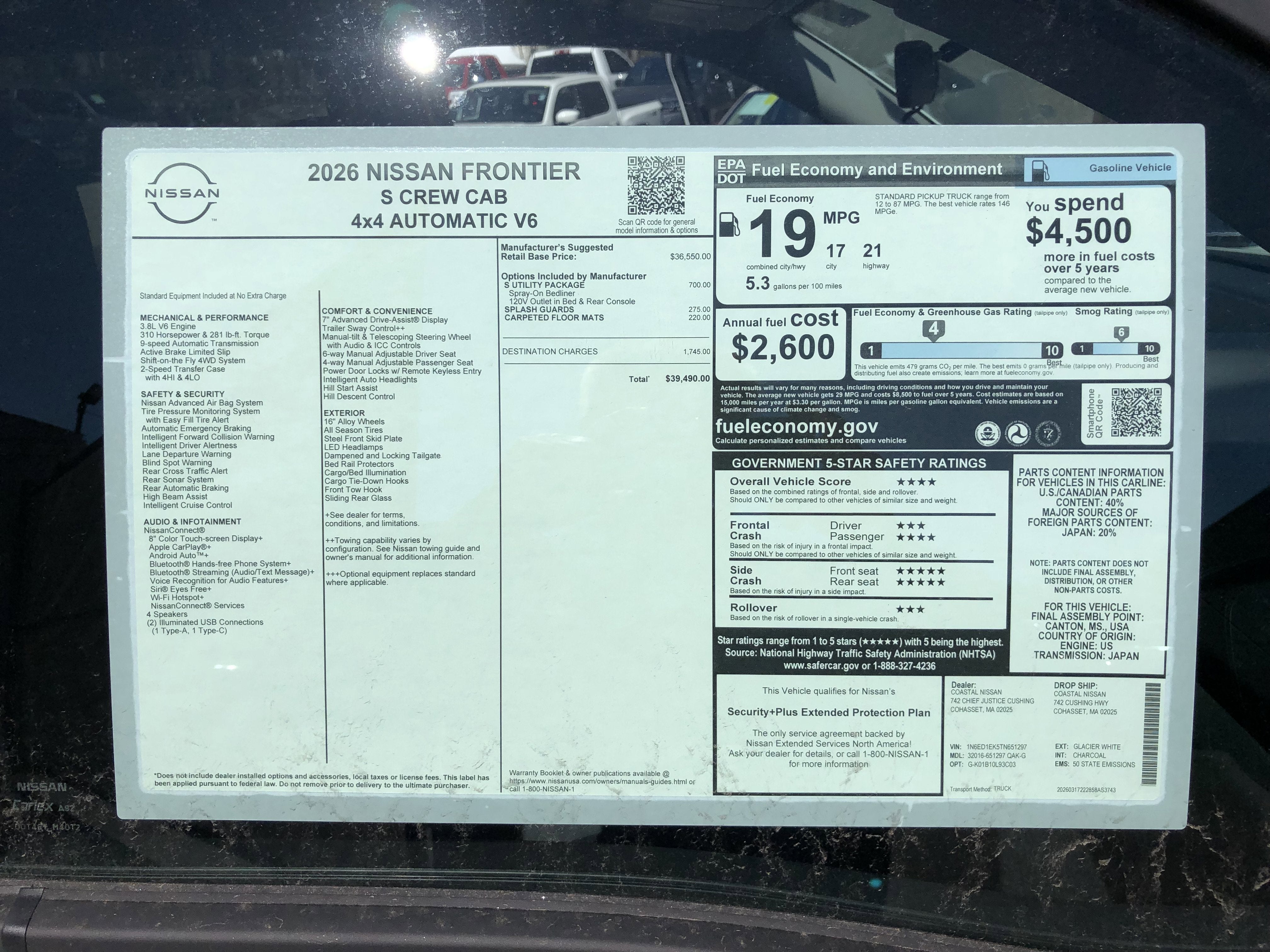 2026 Nissan Frontier S