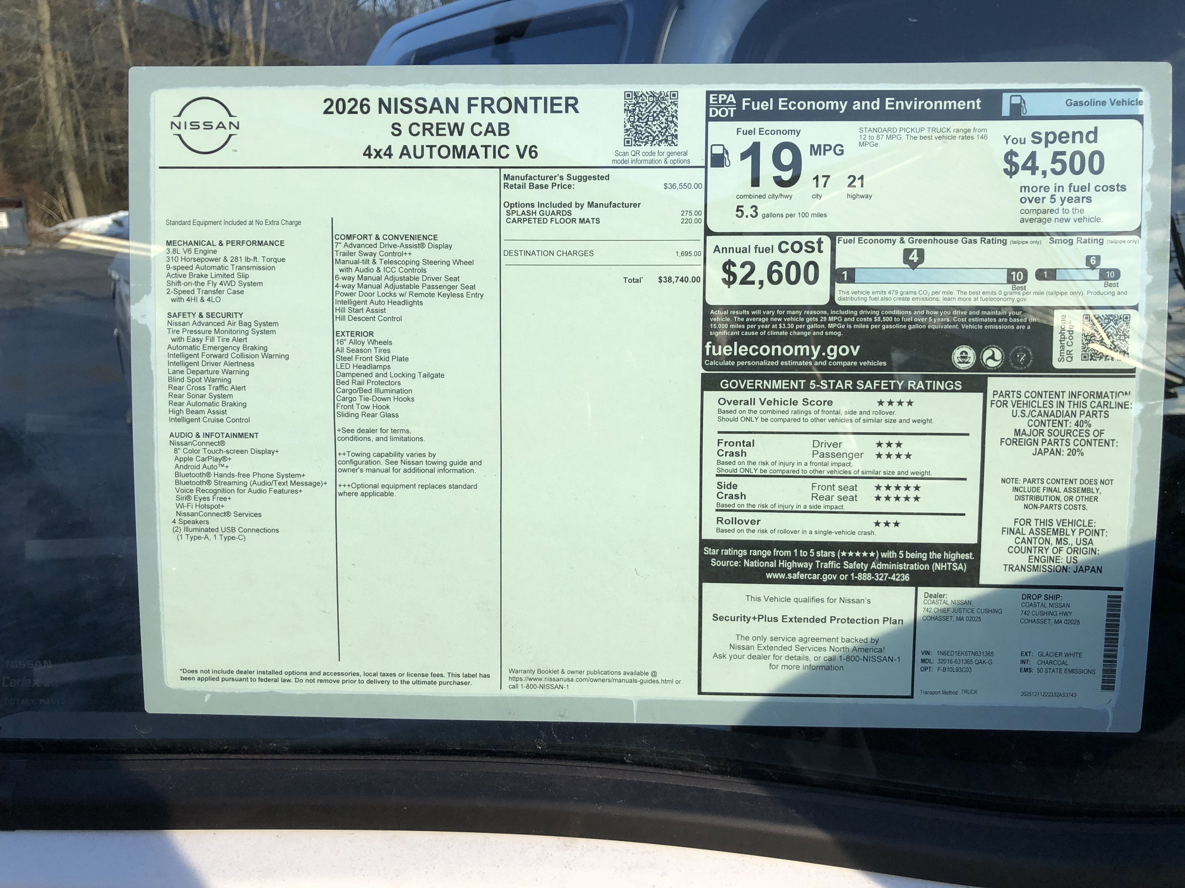 2026 Nissan Frontier S