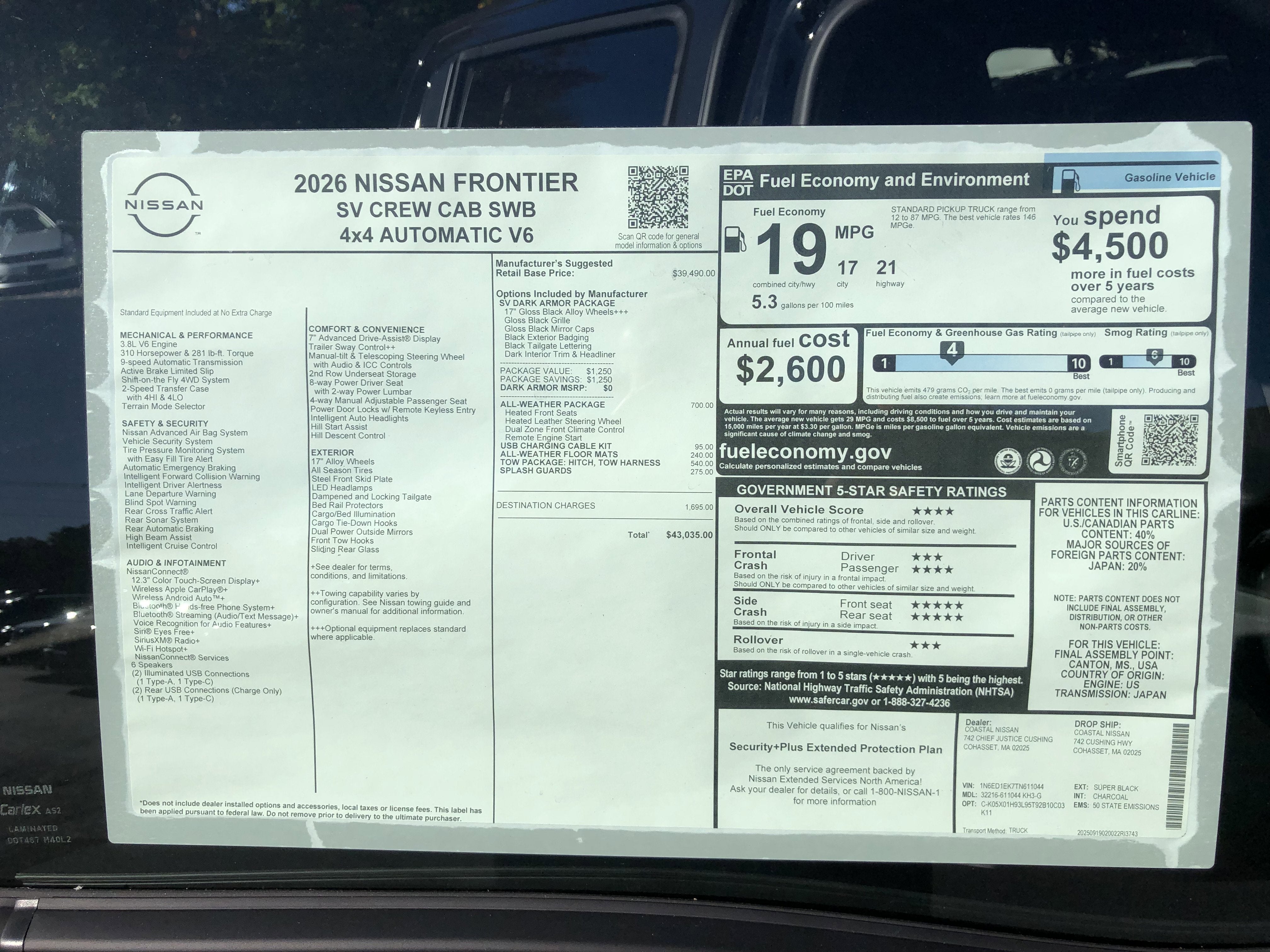 2026 Nissan Frontier SV