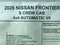 2026 Nissan Frontier S