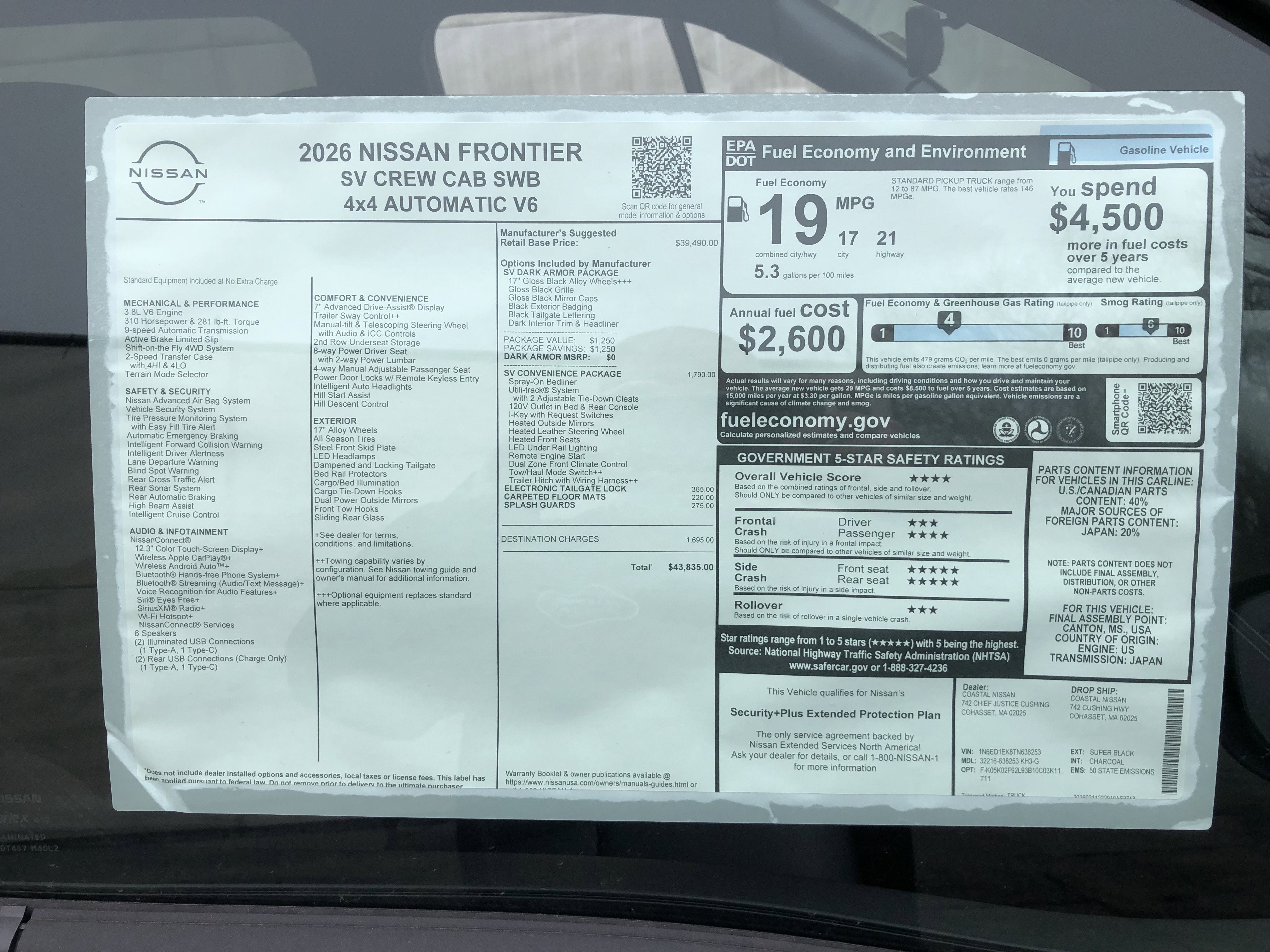 2026 Nissan Frontier SV