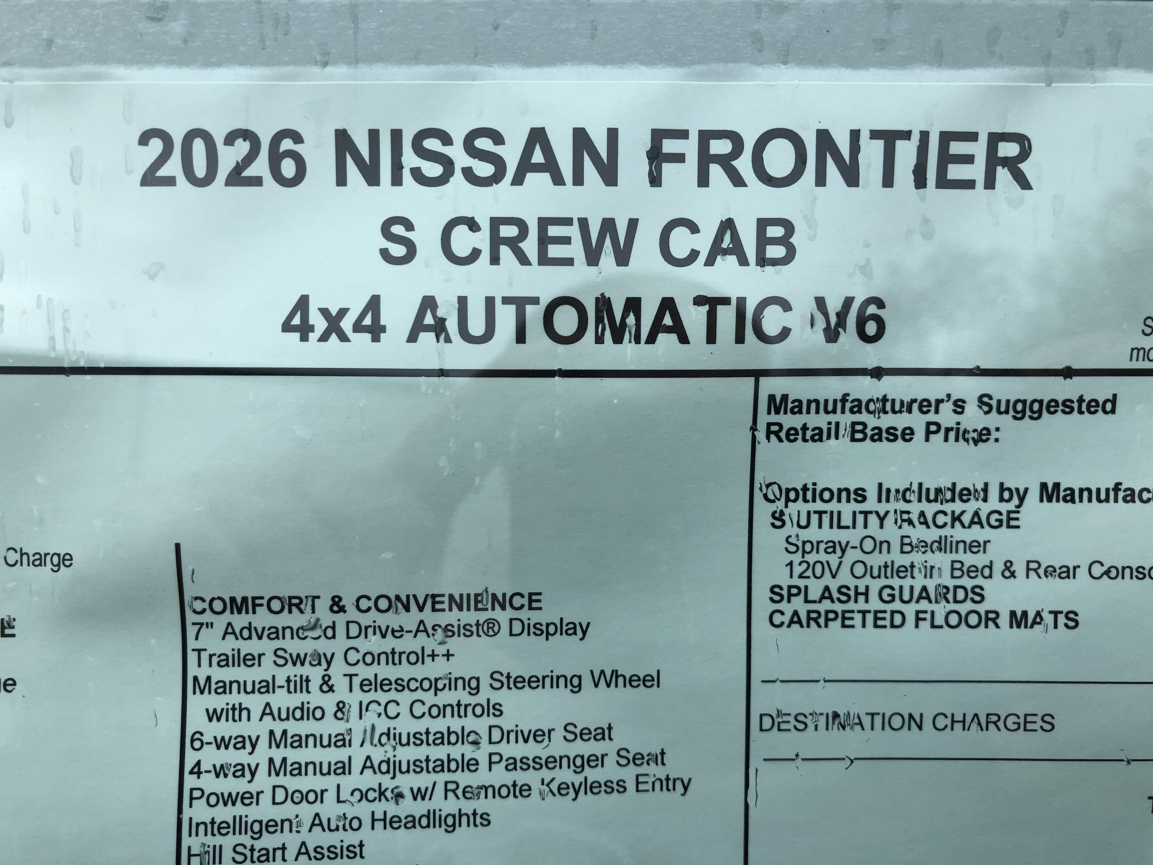 2026 Nissan Frontier S
