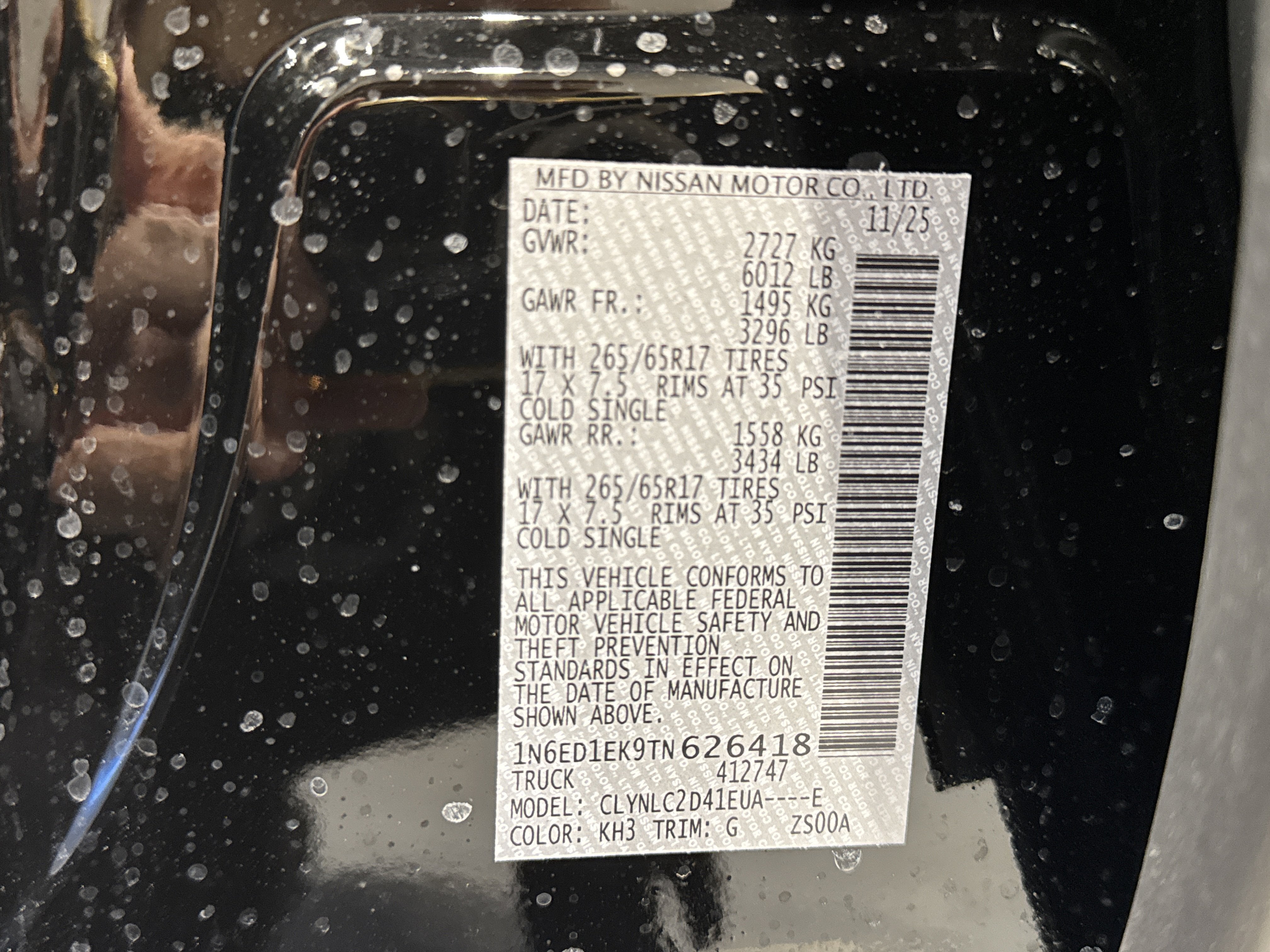 2026 Nissan Frontier SV