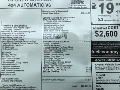2026 Nissan Frontier SV