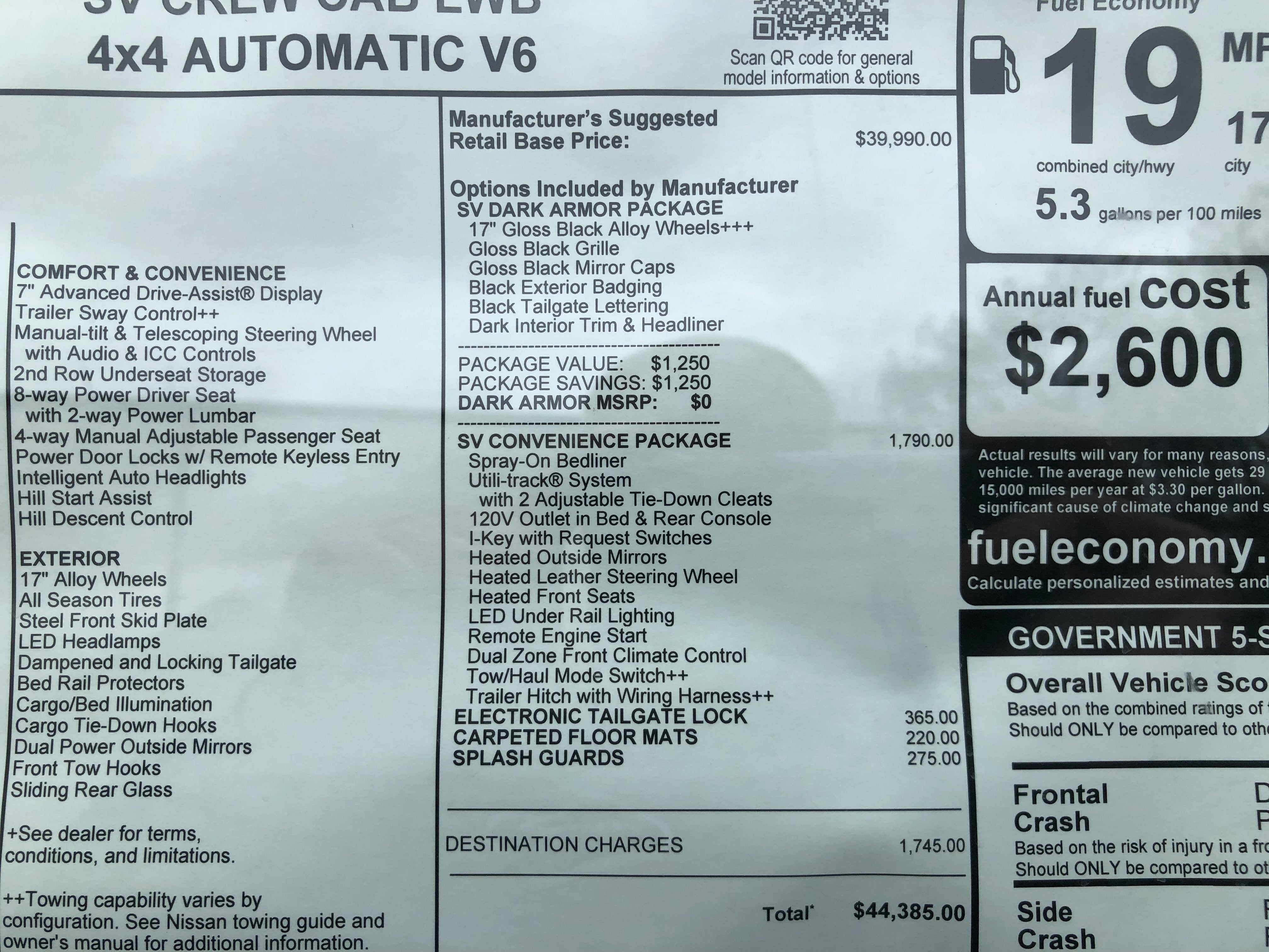 2026 Nissan Frontier SV