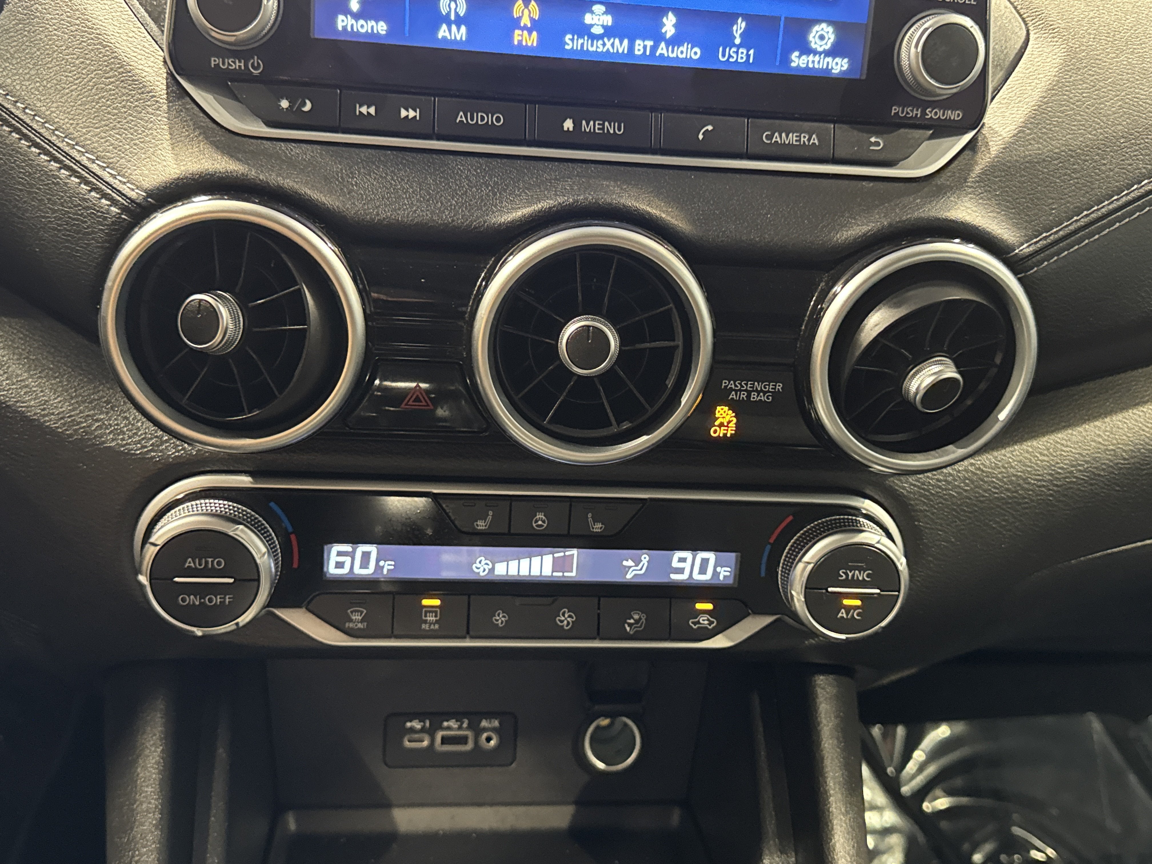 2023 Nissan Sentra SV W/All Weather Package