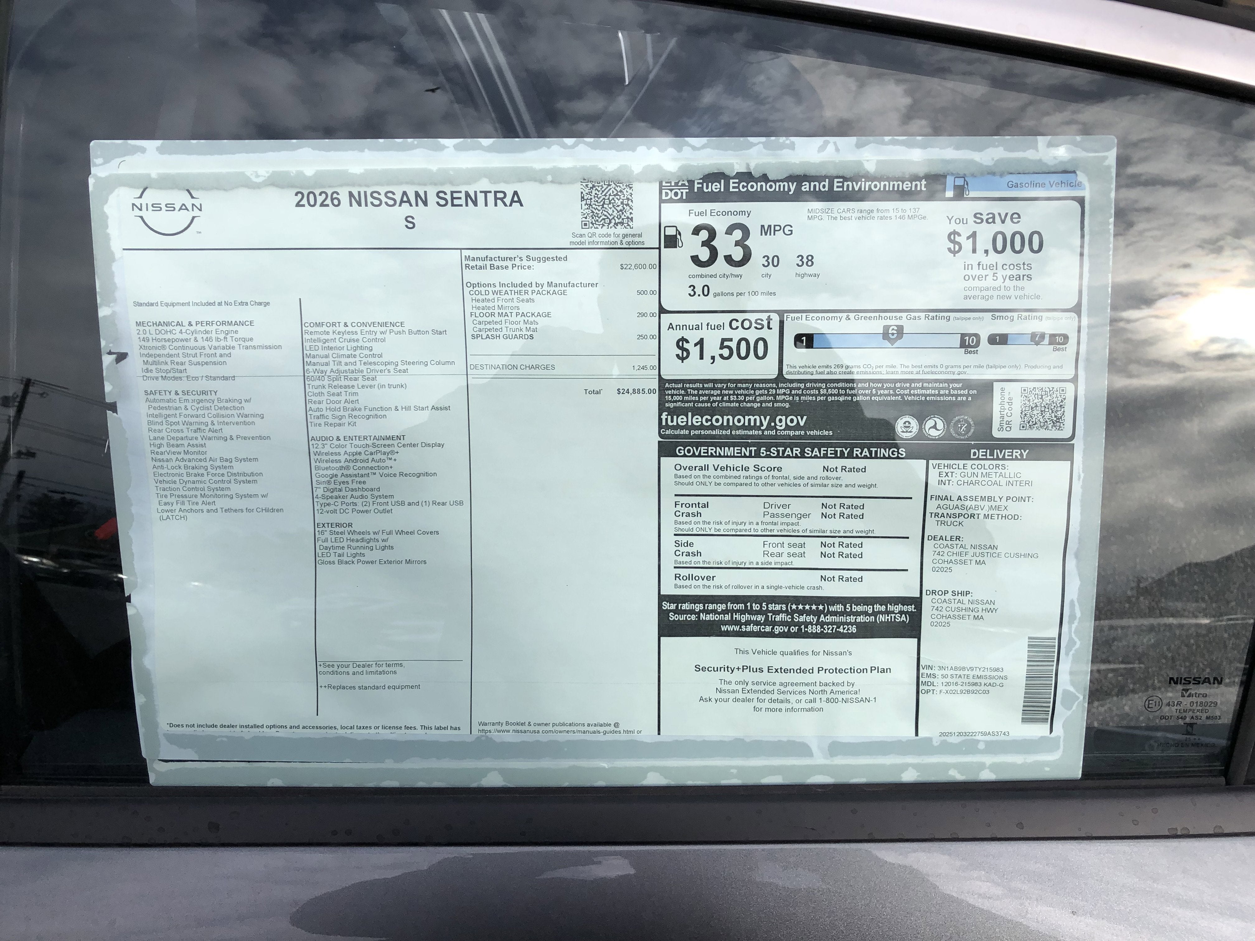 2026 Nissan Sentra S