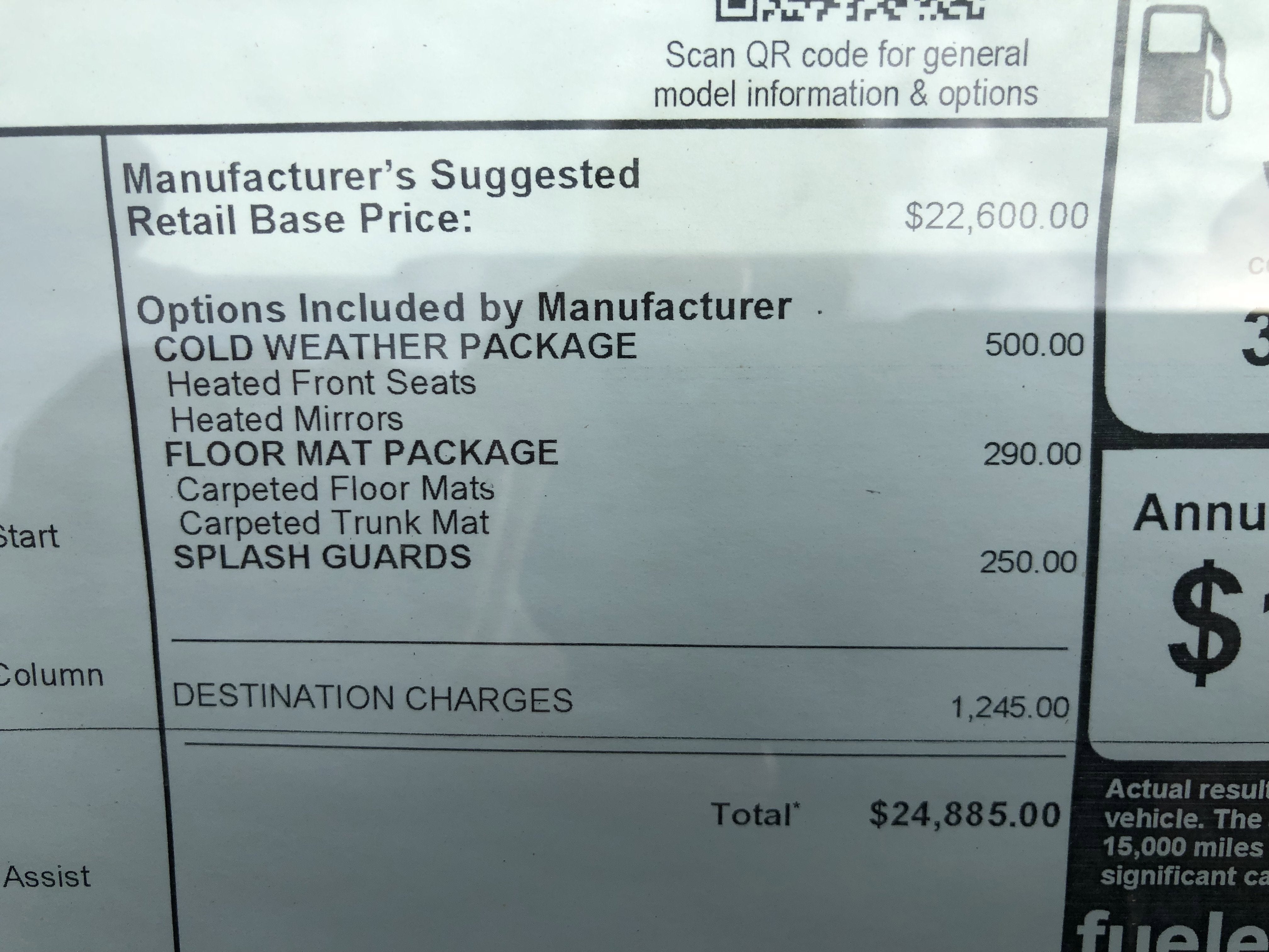 2026 Nissan Sentra S