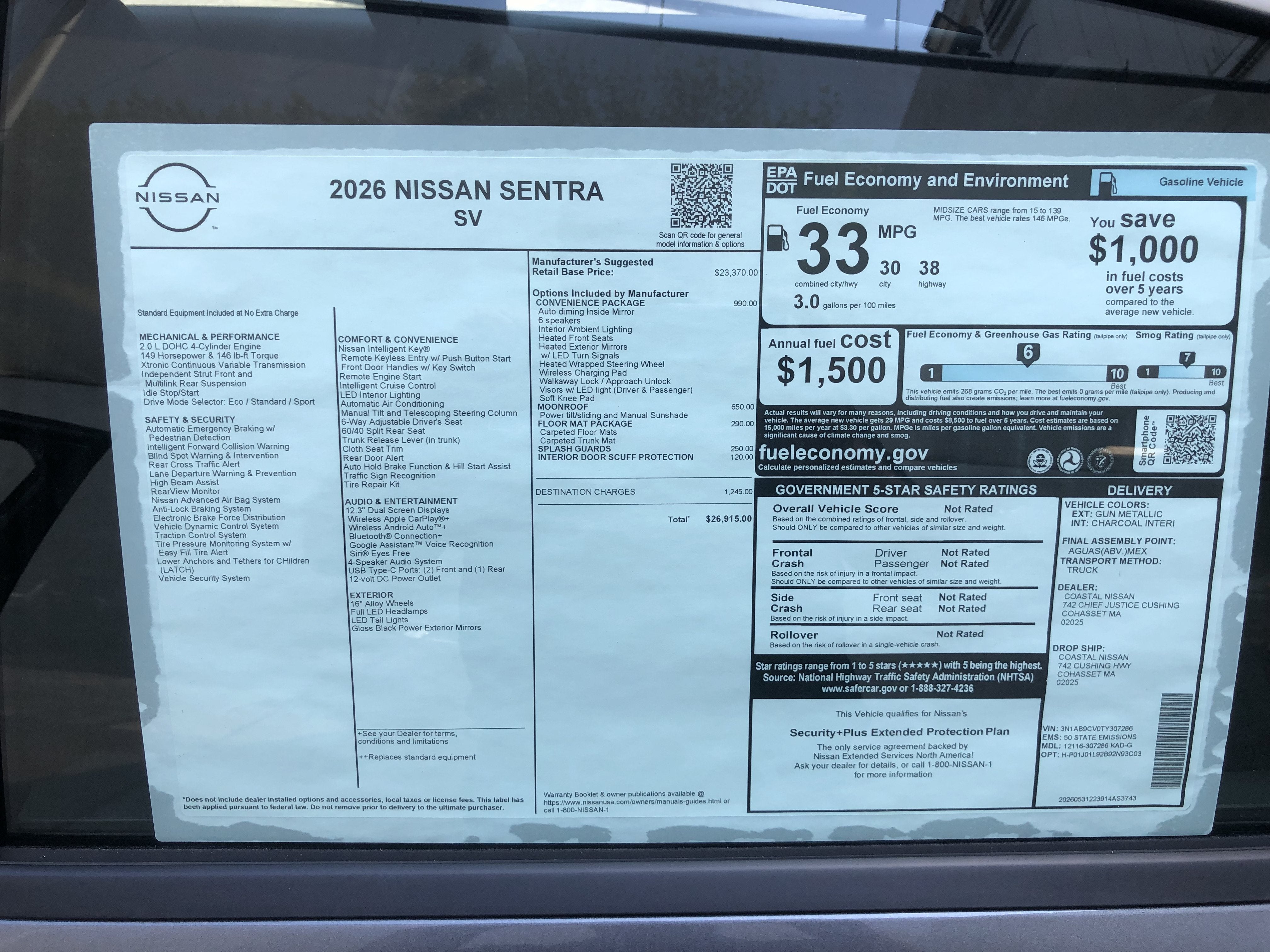 2026 Nissan Sentra SV