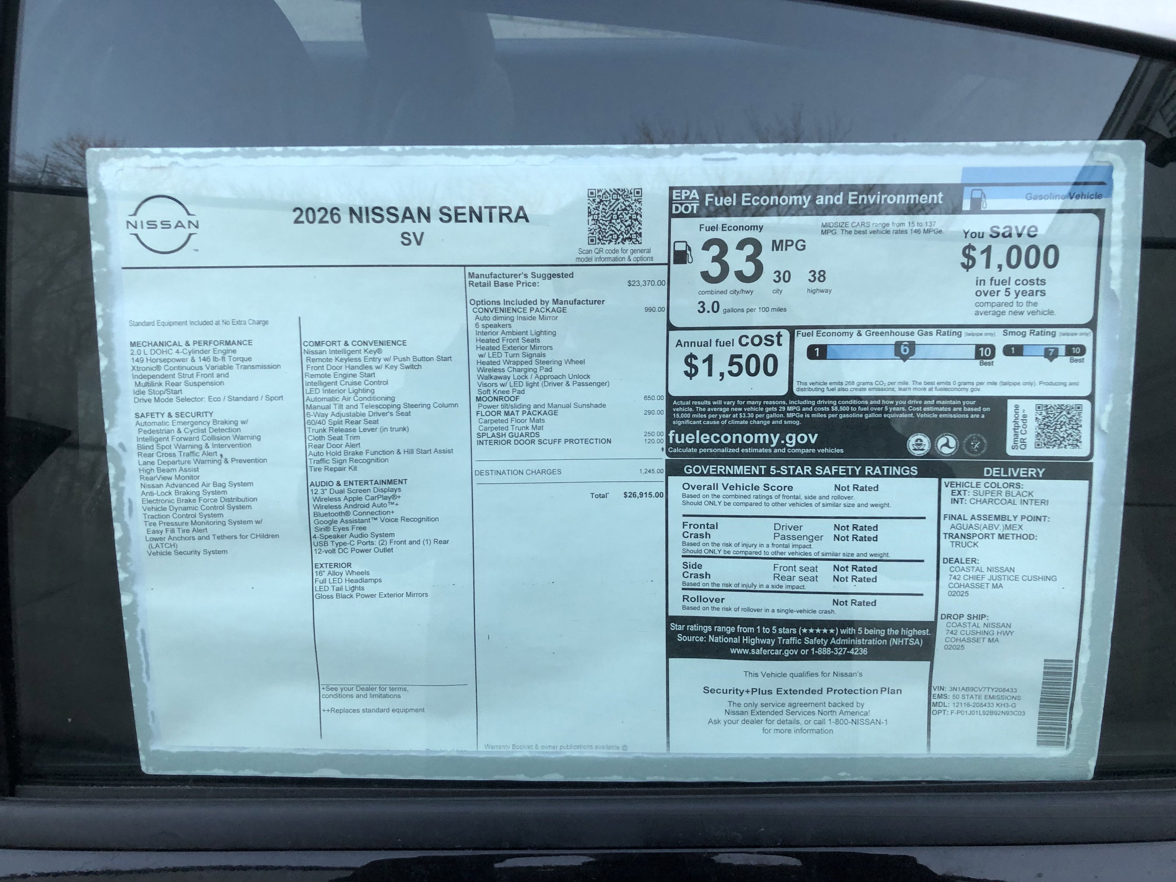 2026 Nissan Sentra SV