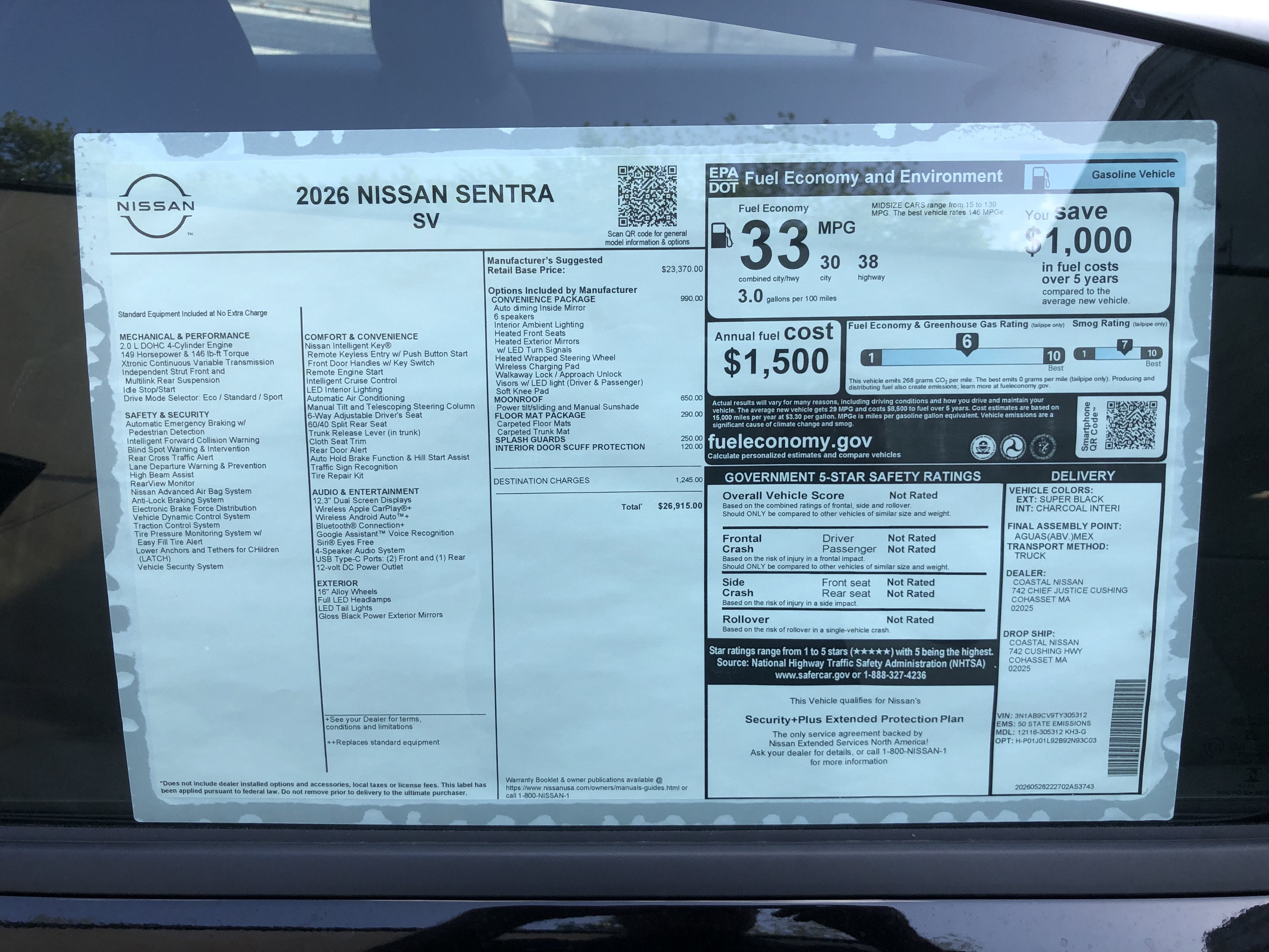 2026 Nissan Sentra SV