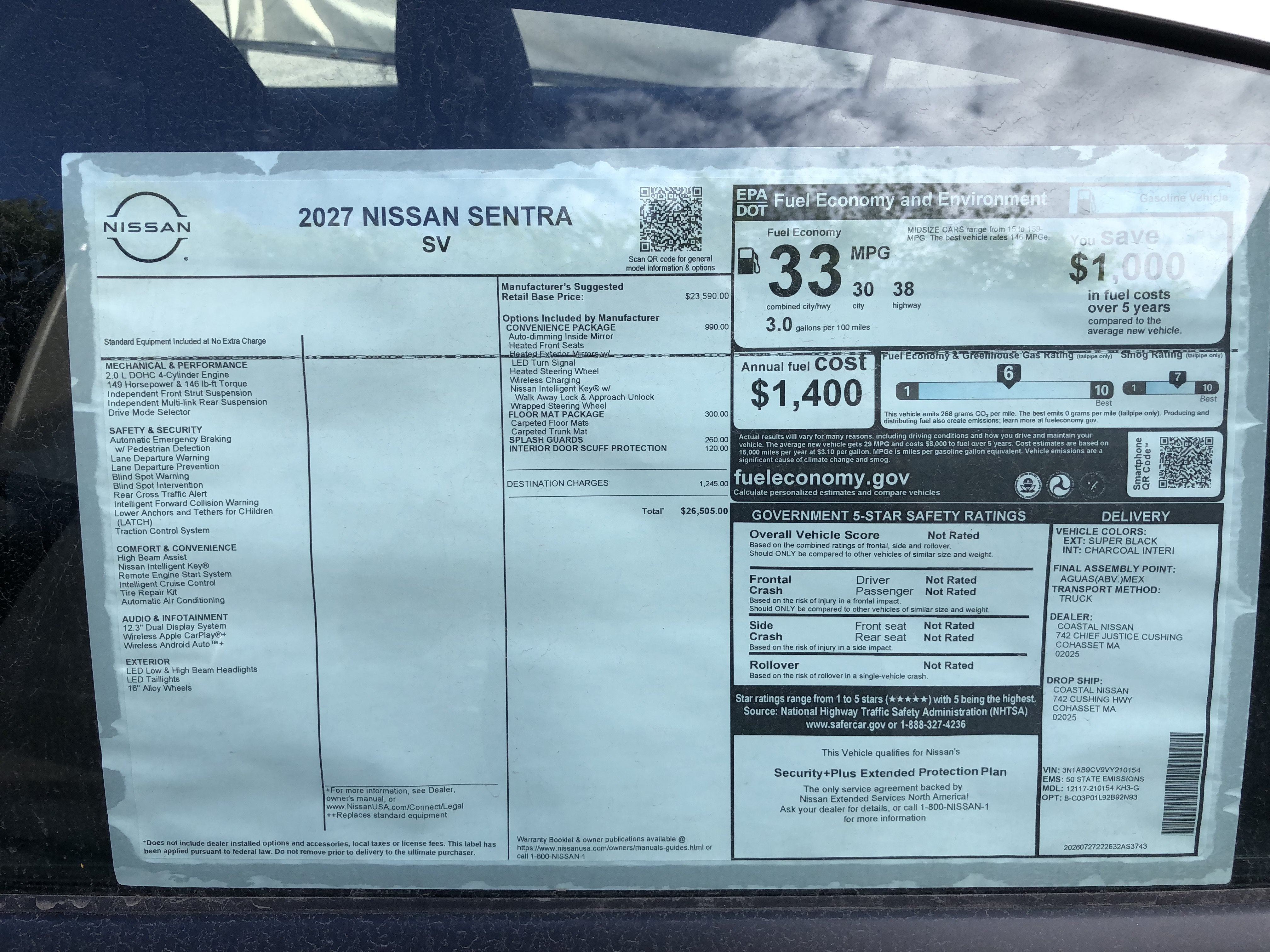 2027 Nissan Sentra SV