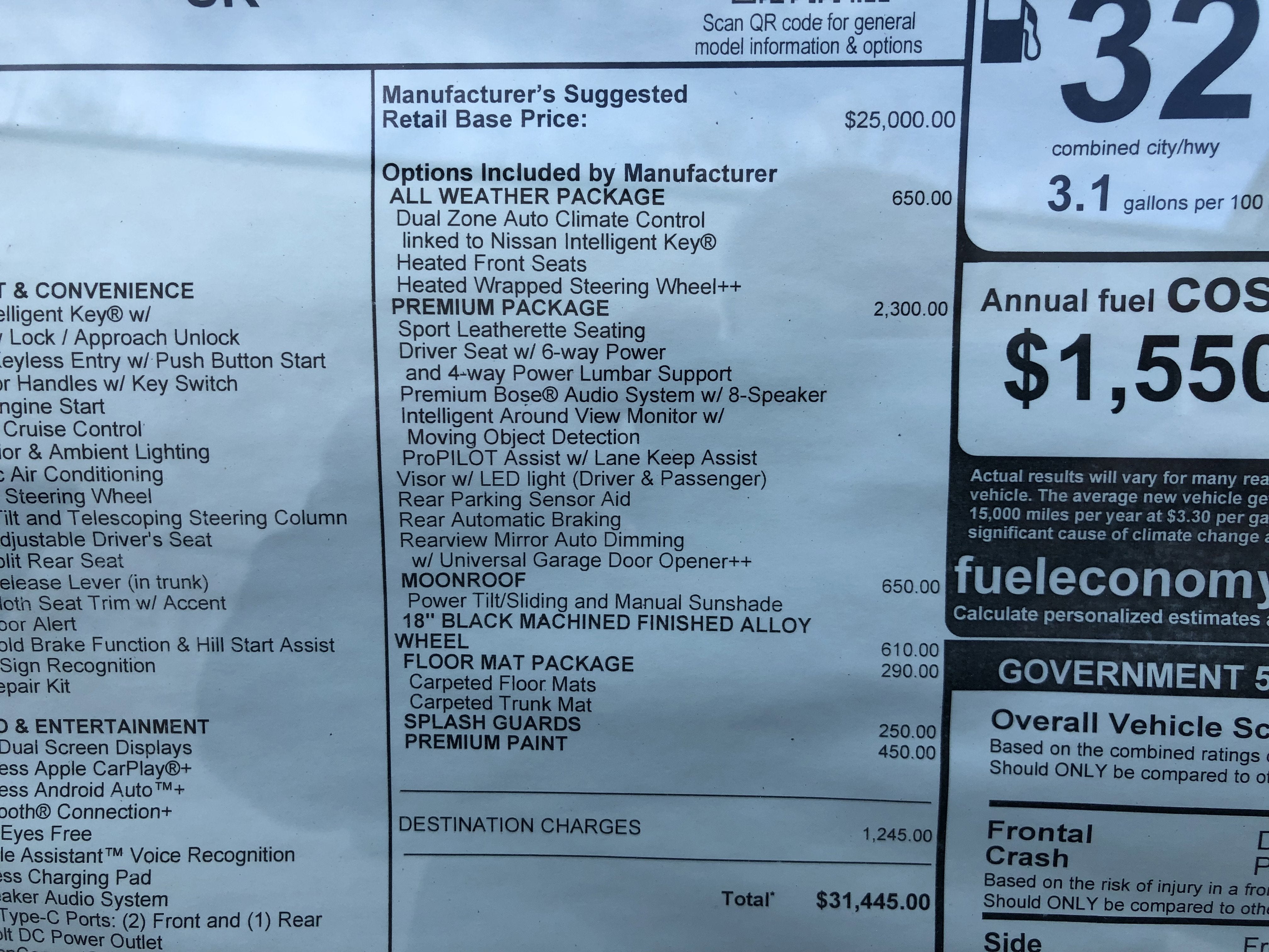 2026 Nissan Sentra SR