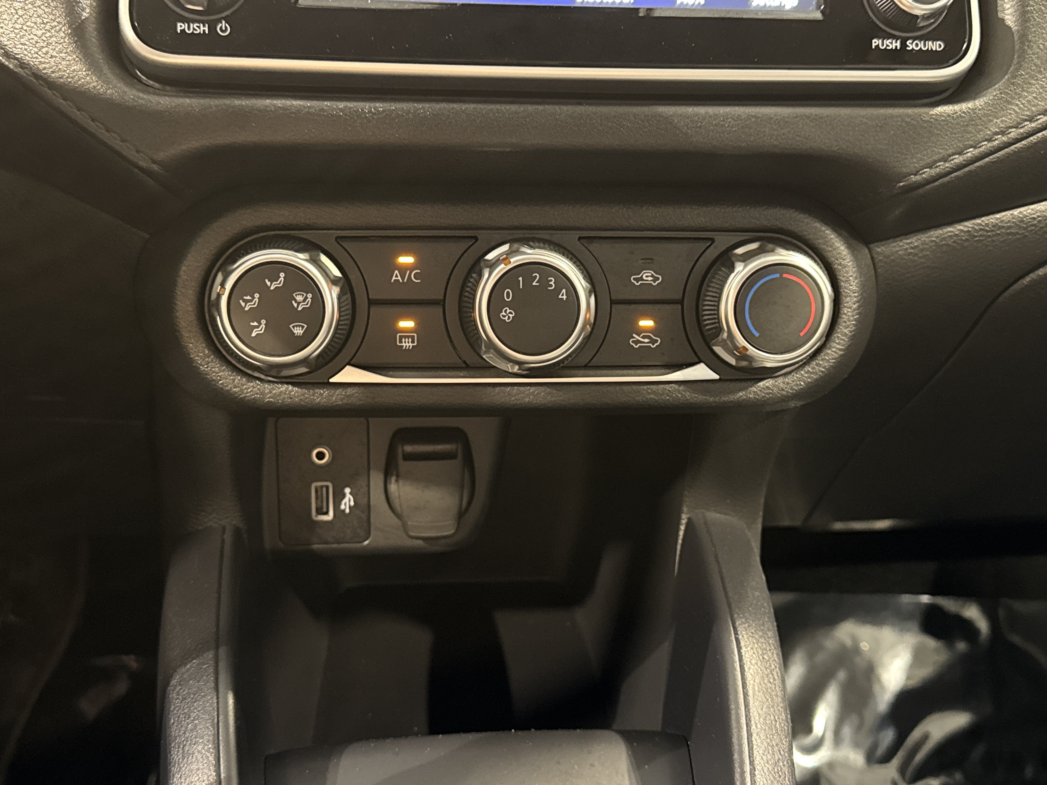 2024 Nissan Versa Base
