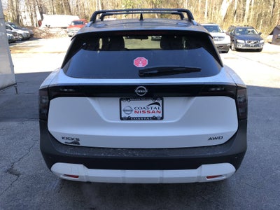 2026 Nissan Kicks SV
