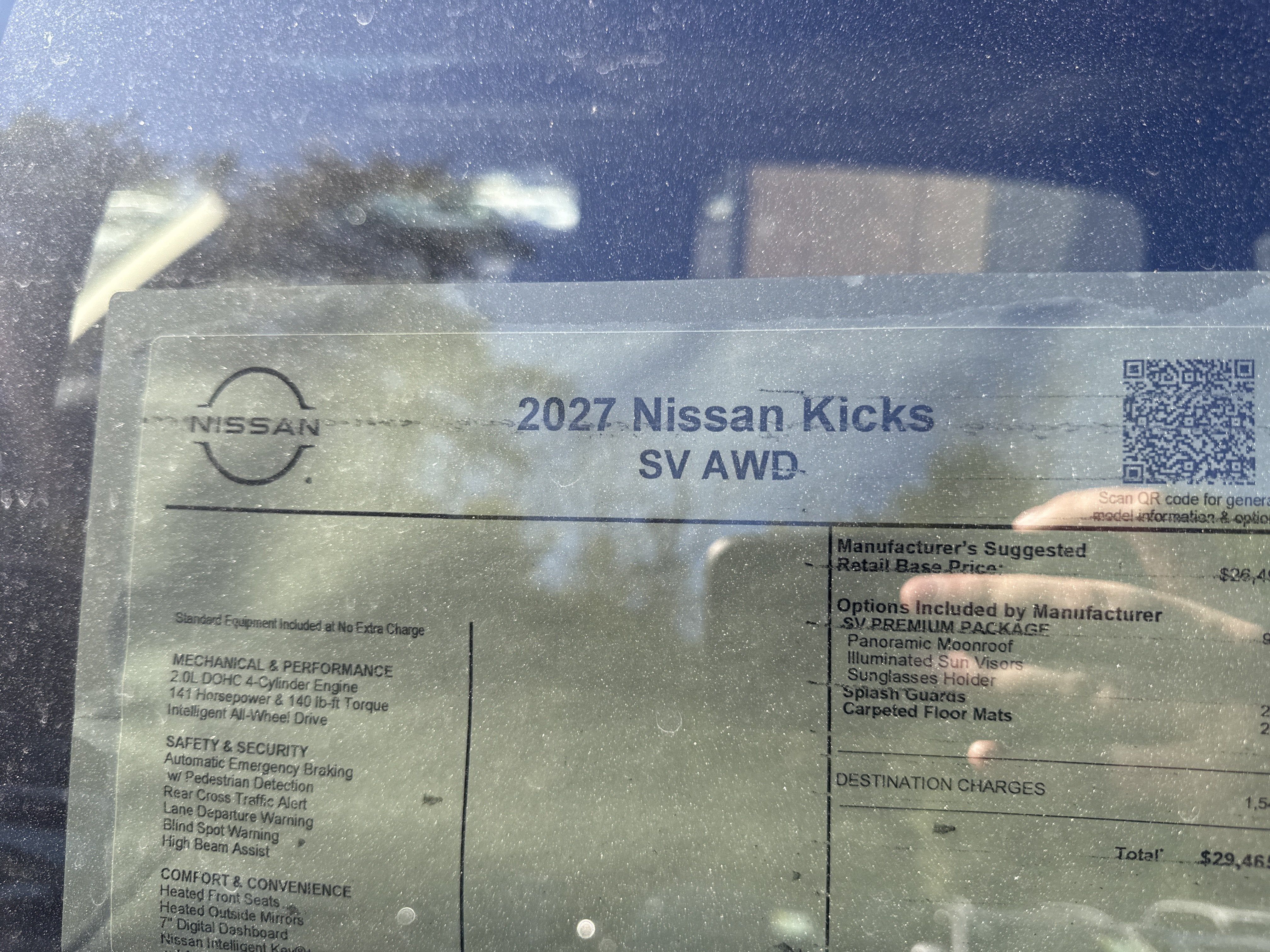 2027 Nissan Kicks SV