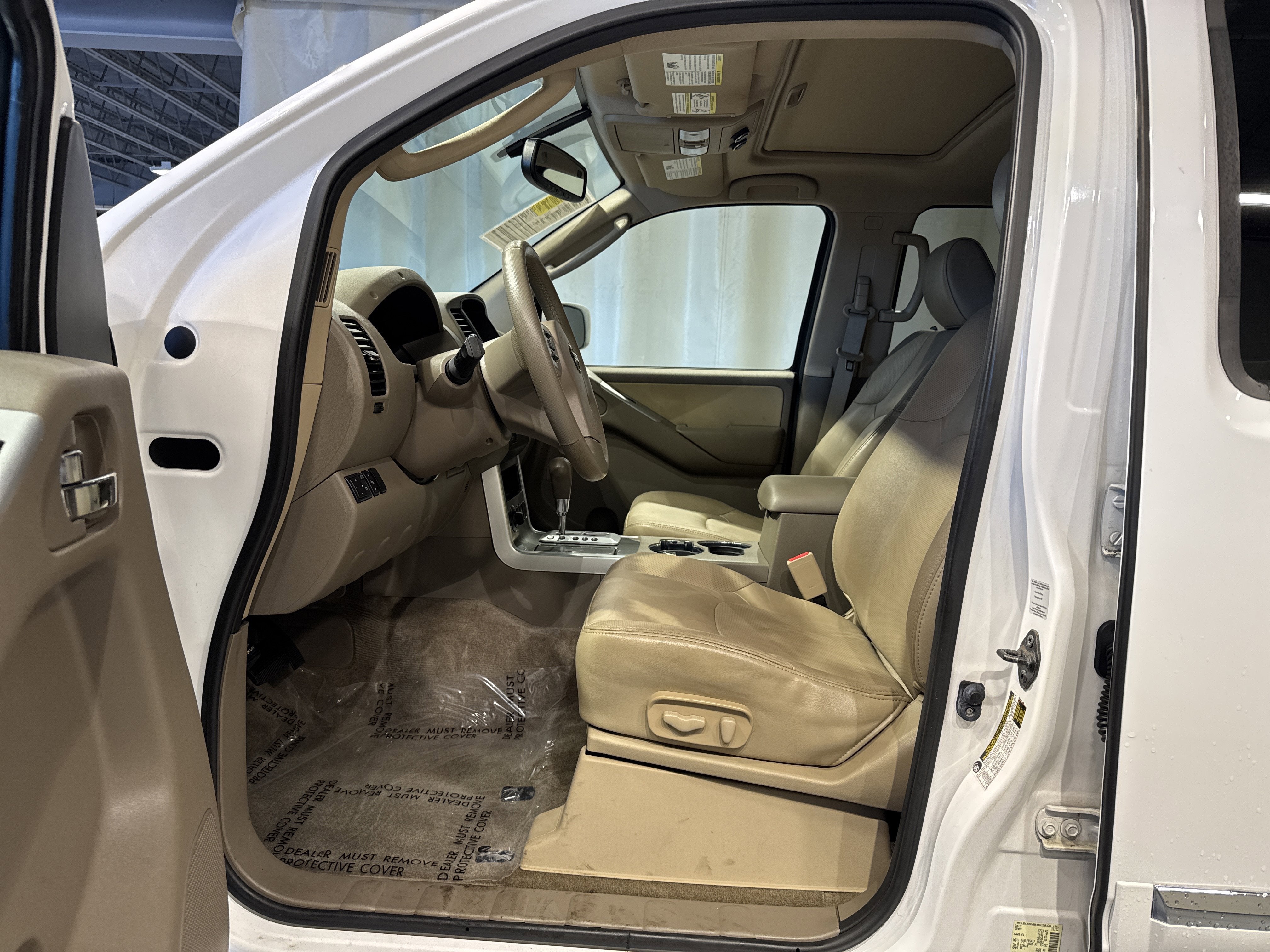 2012 Nissan Pathfinder Silver Edition