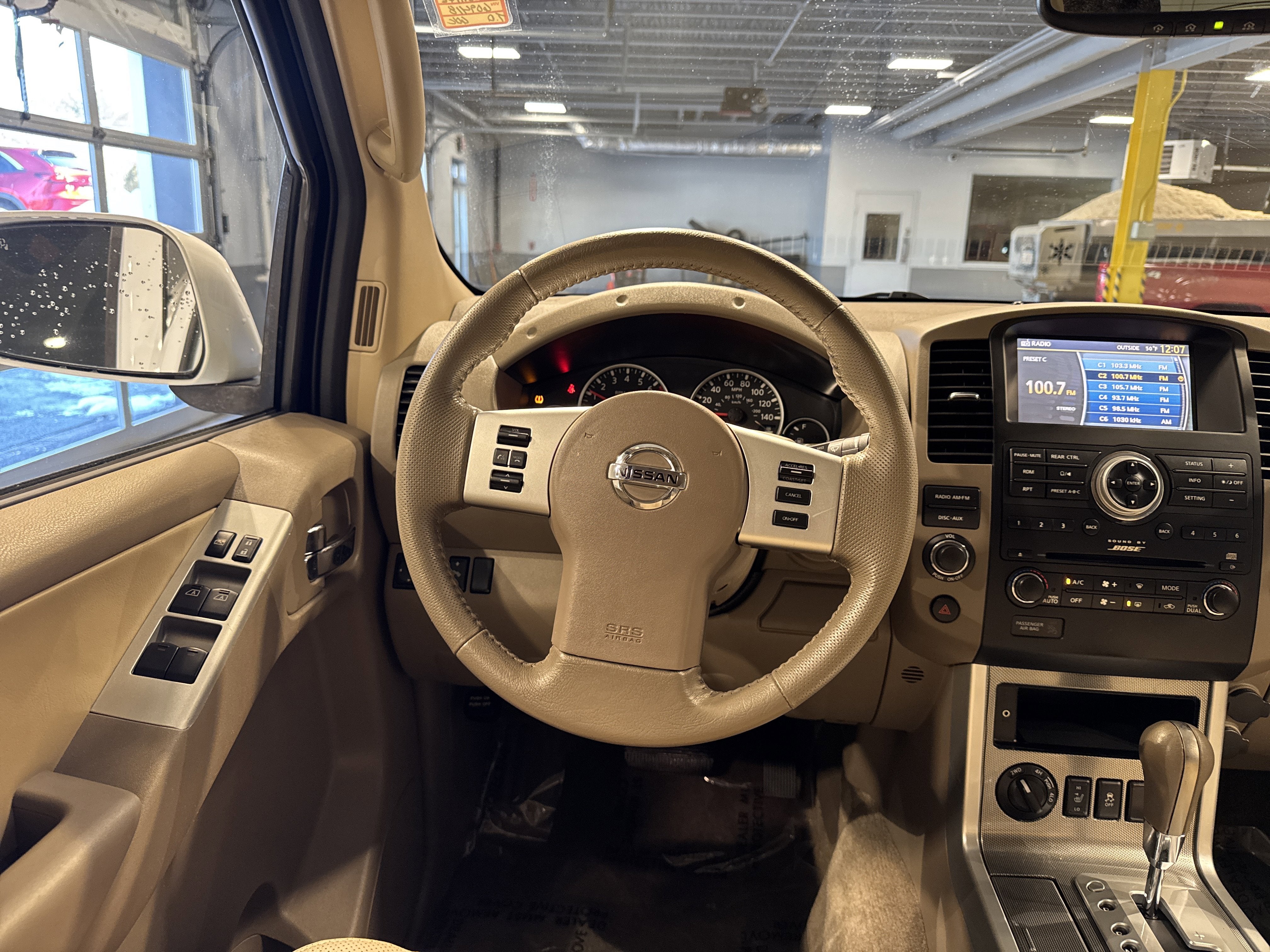 2012 Nissan Pathfinder Silver Edition