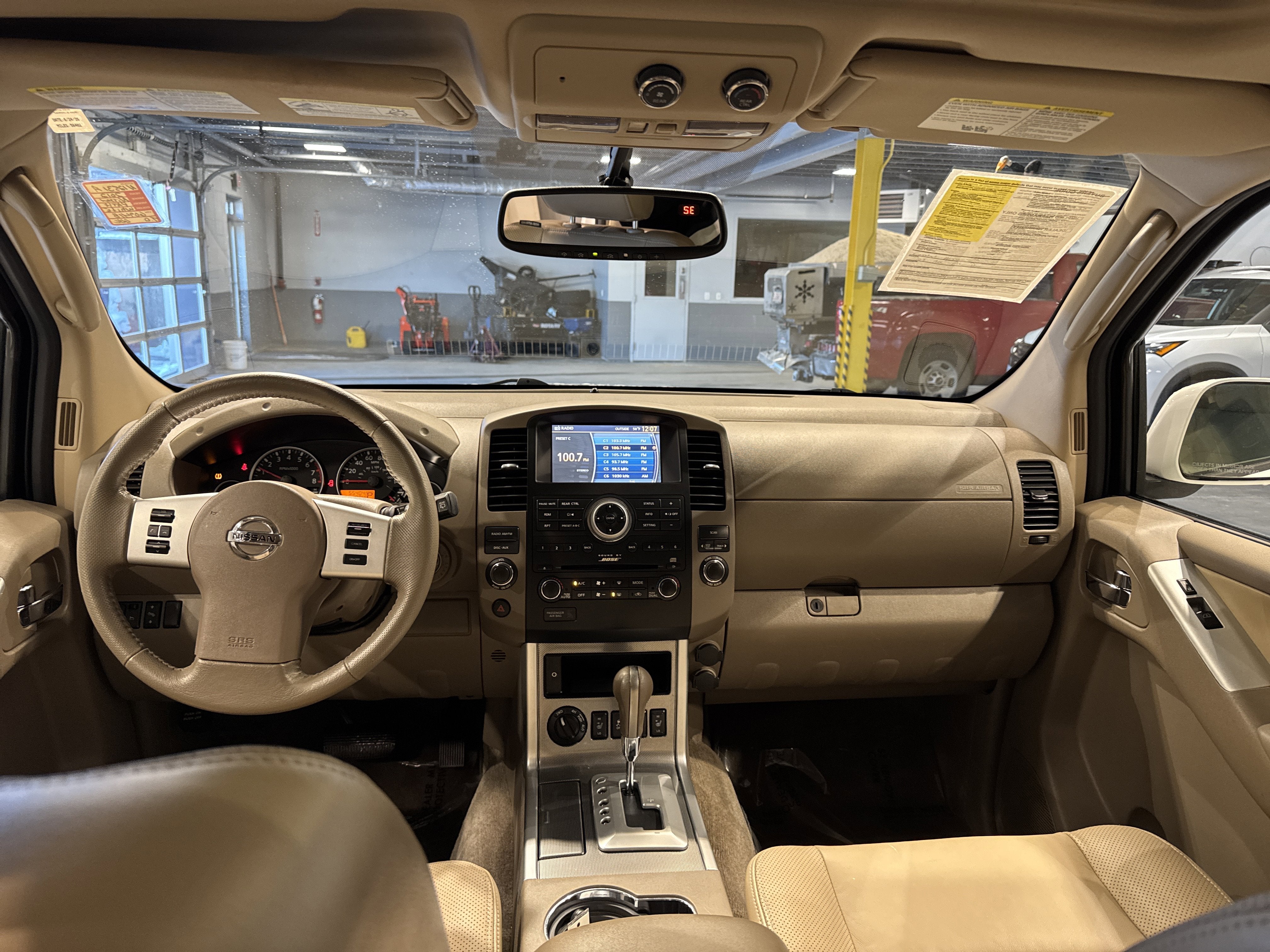2012 Nissan Pathfinder Silver Edition