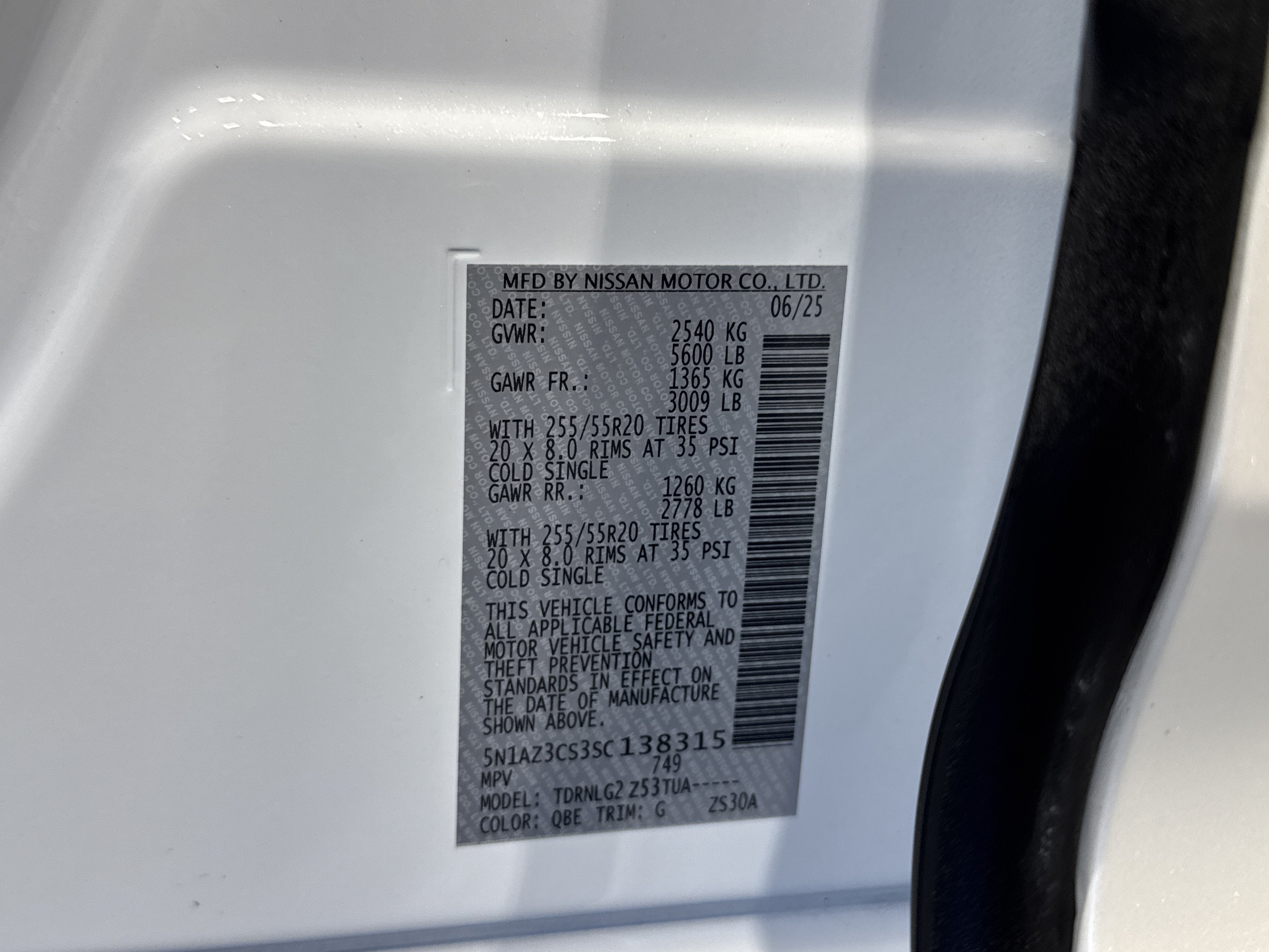 2025 Nissan Murano SL