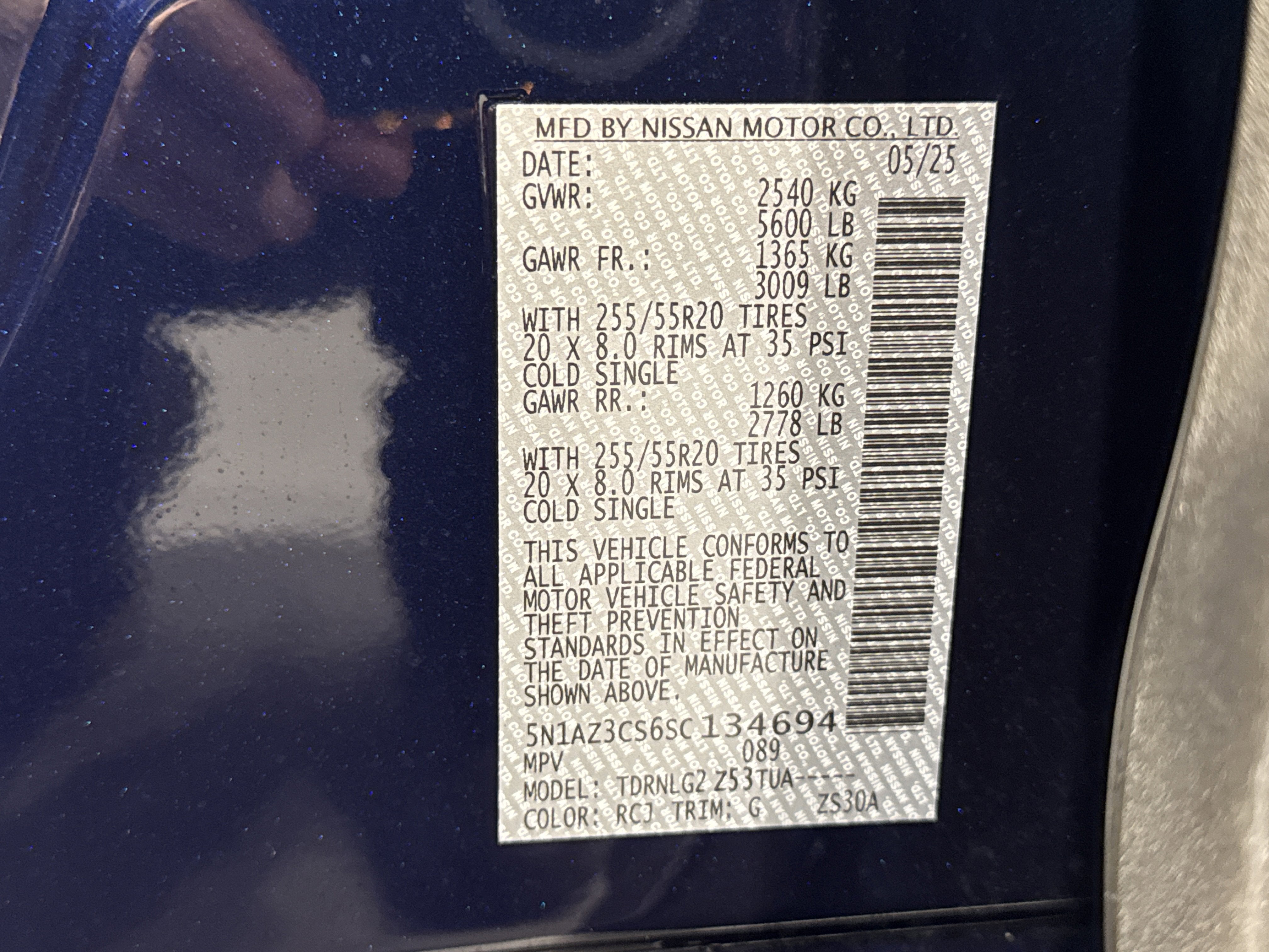 2025 Nissan Murano SL