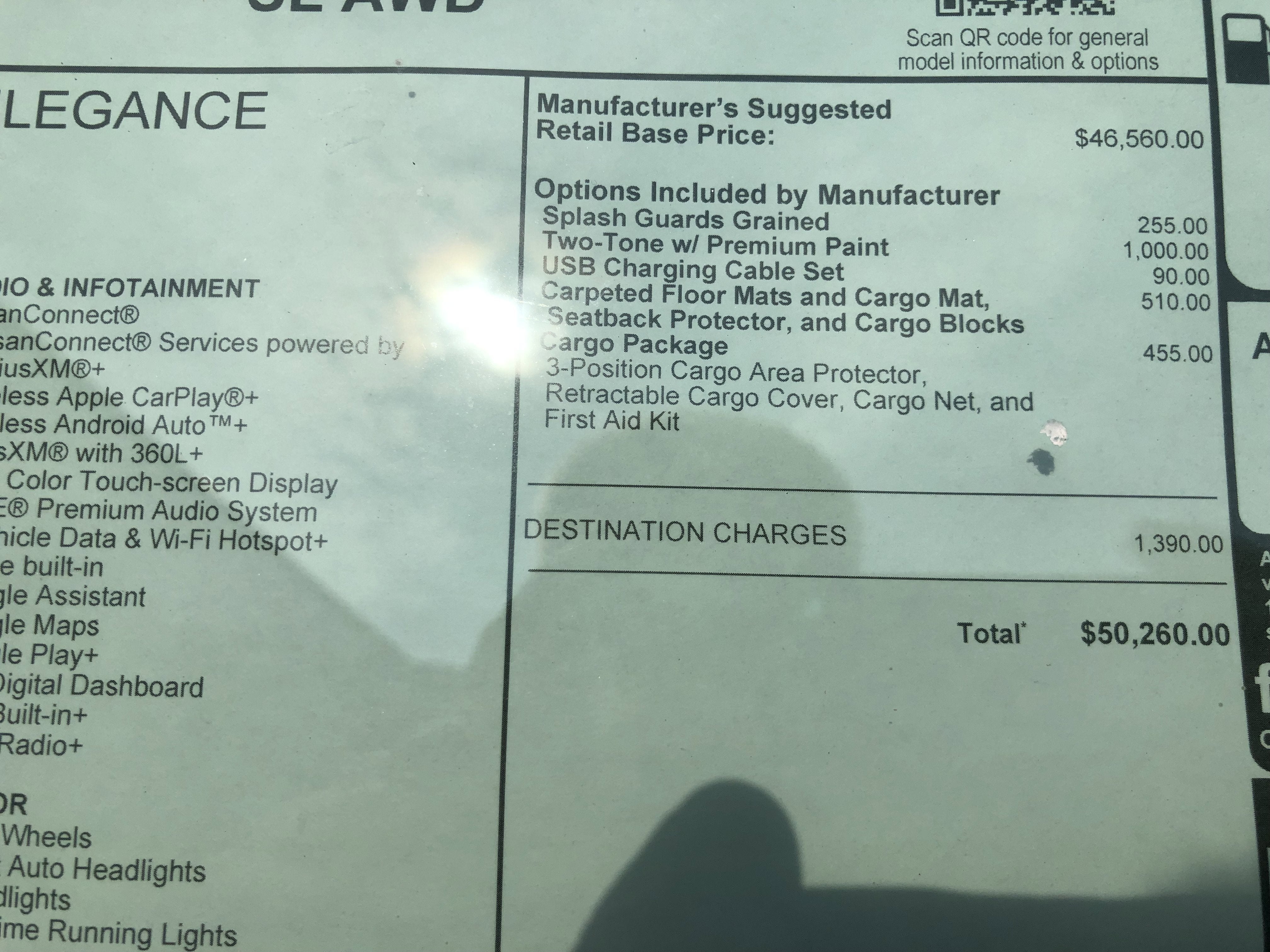 2025 Nissan Murano SL