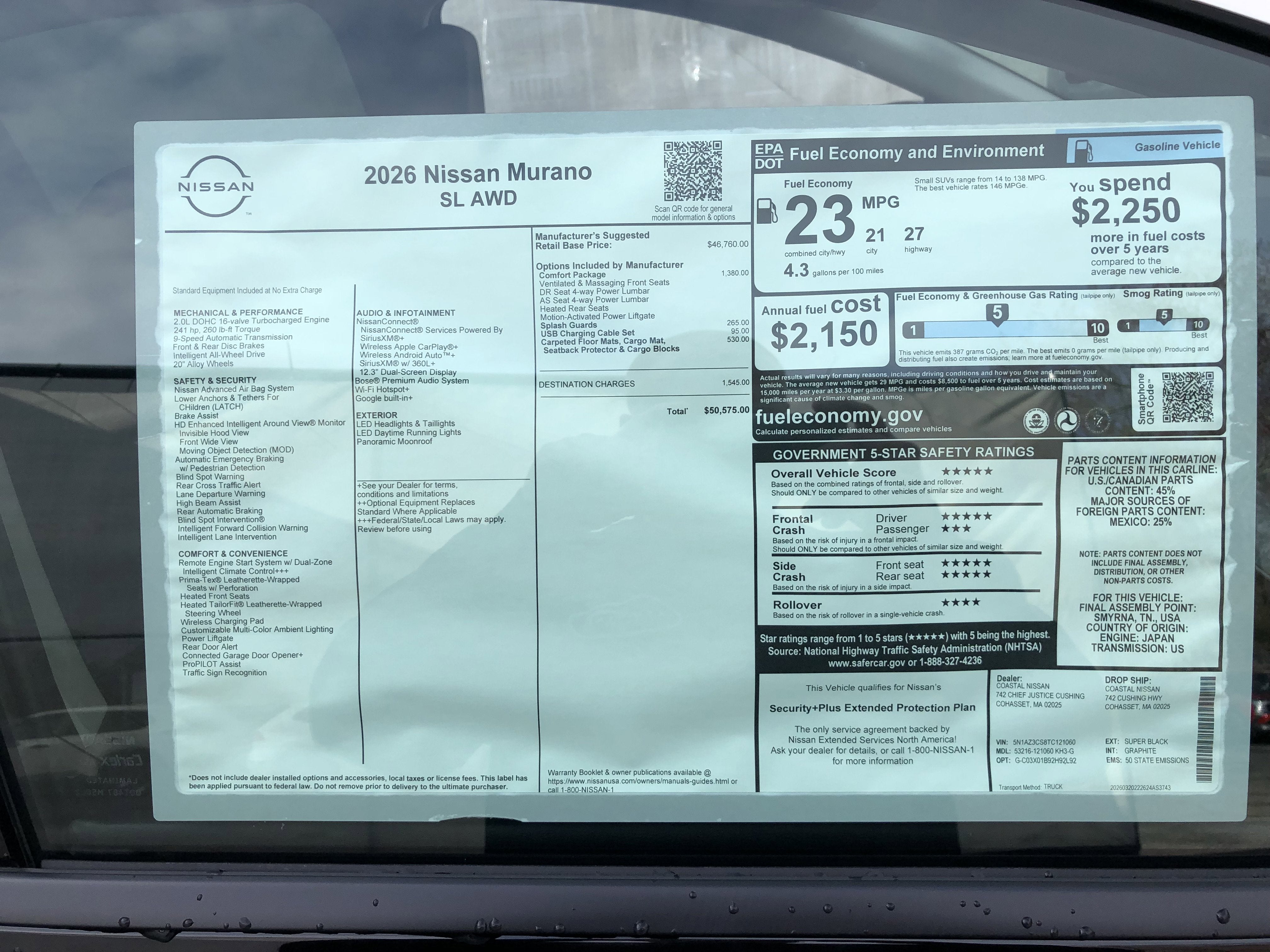 2026 Nissan Murano SL