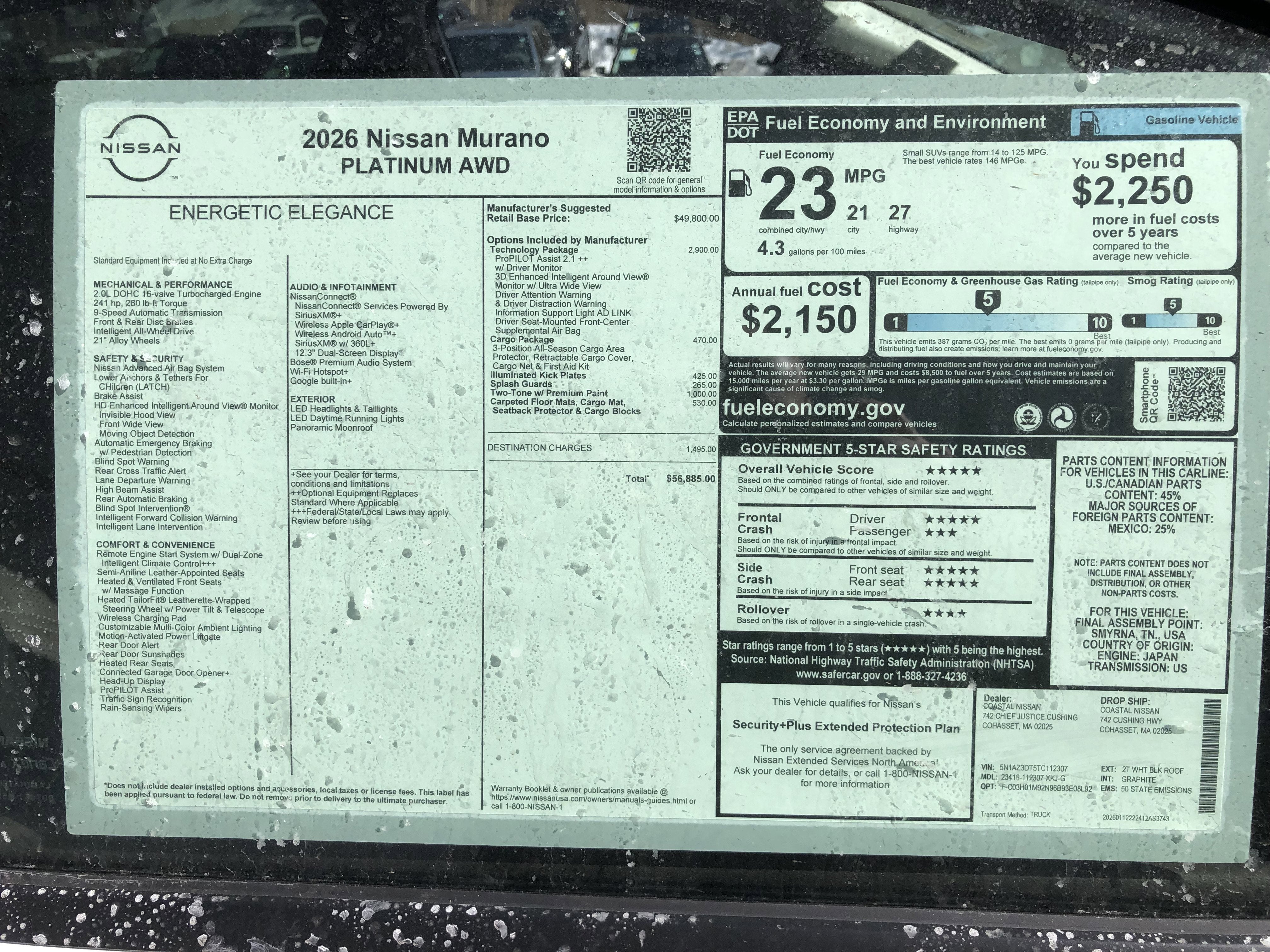 2026 Nissan MURANO Base