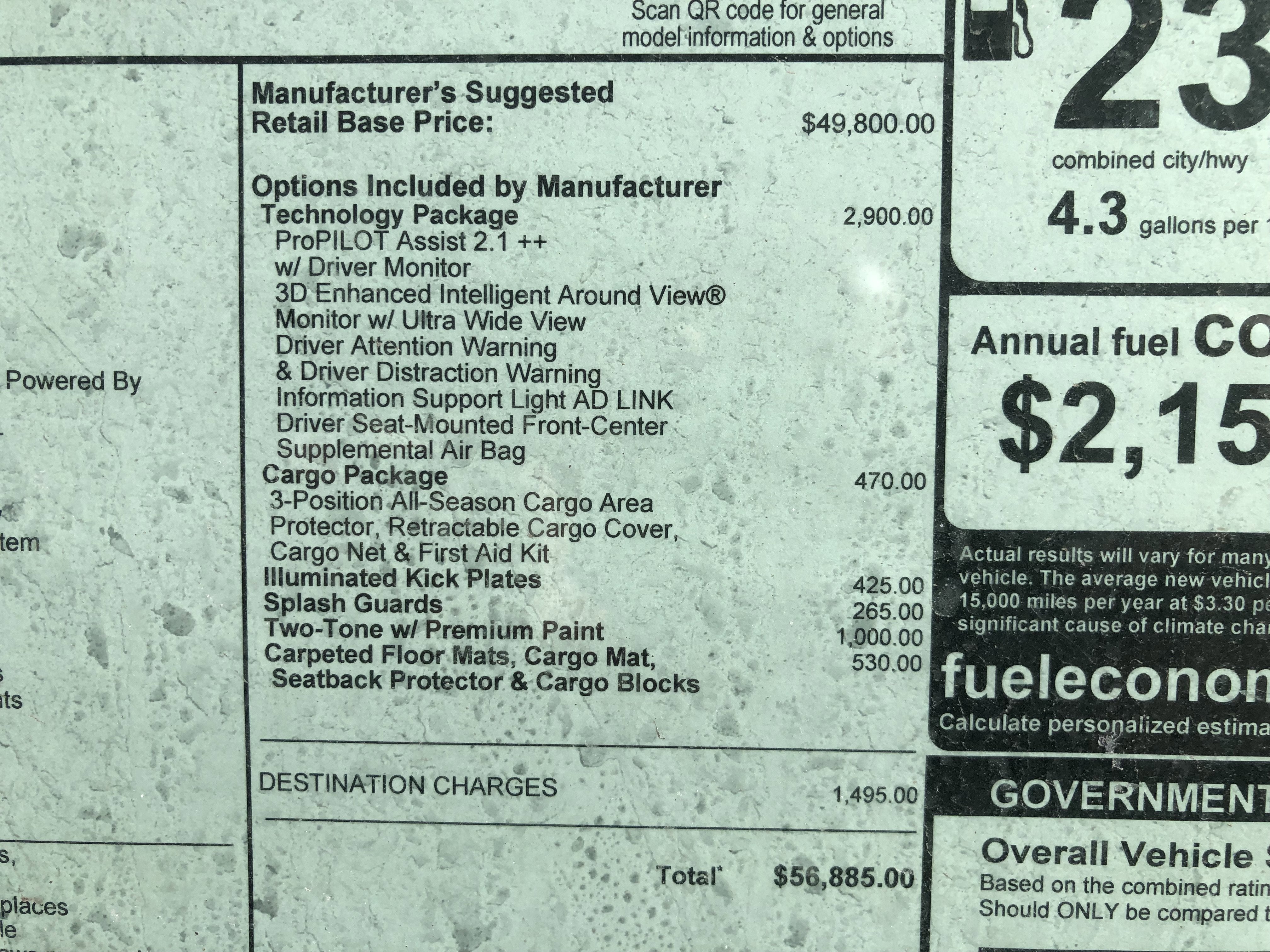 2026 Nissan MURANO Base