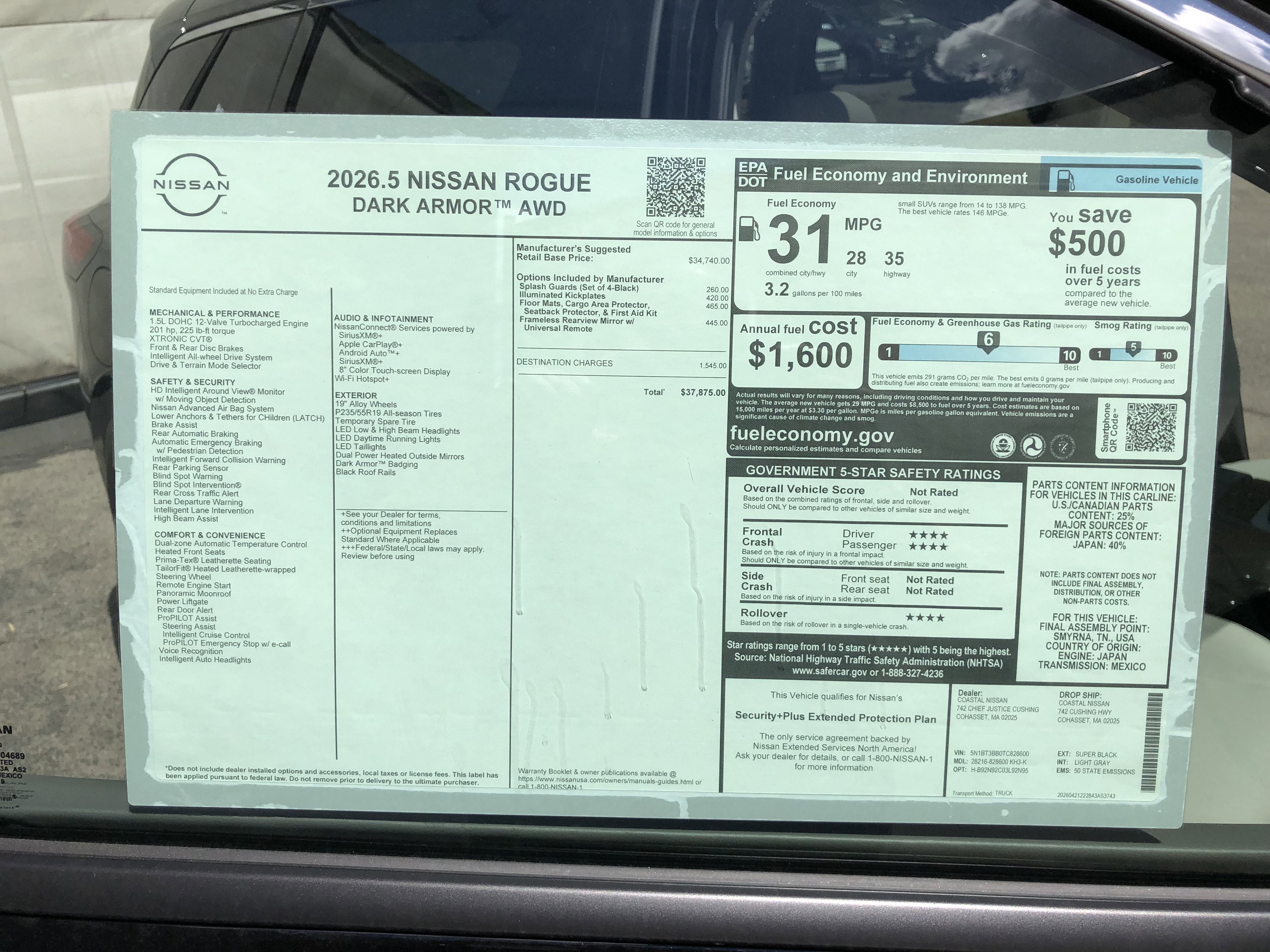 2026 Nissan Rogue Dark Armor