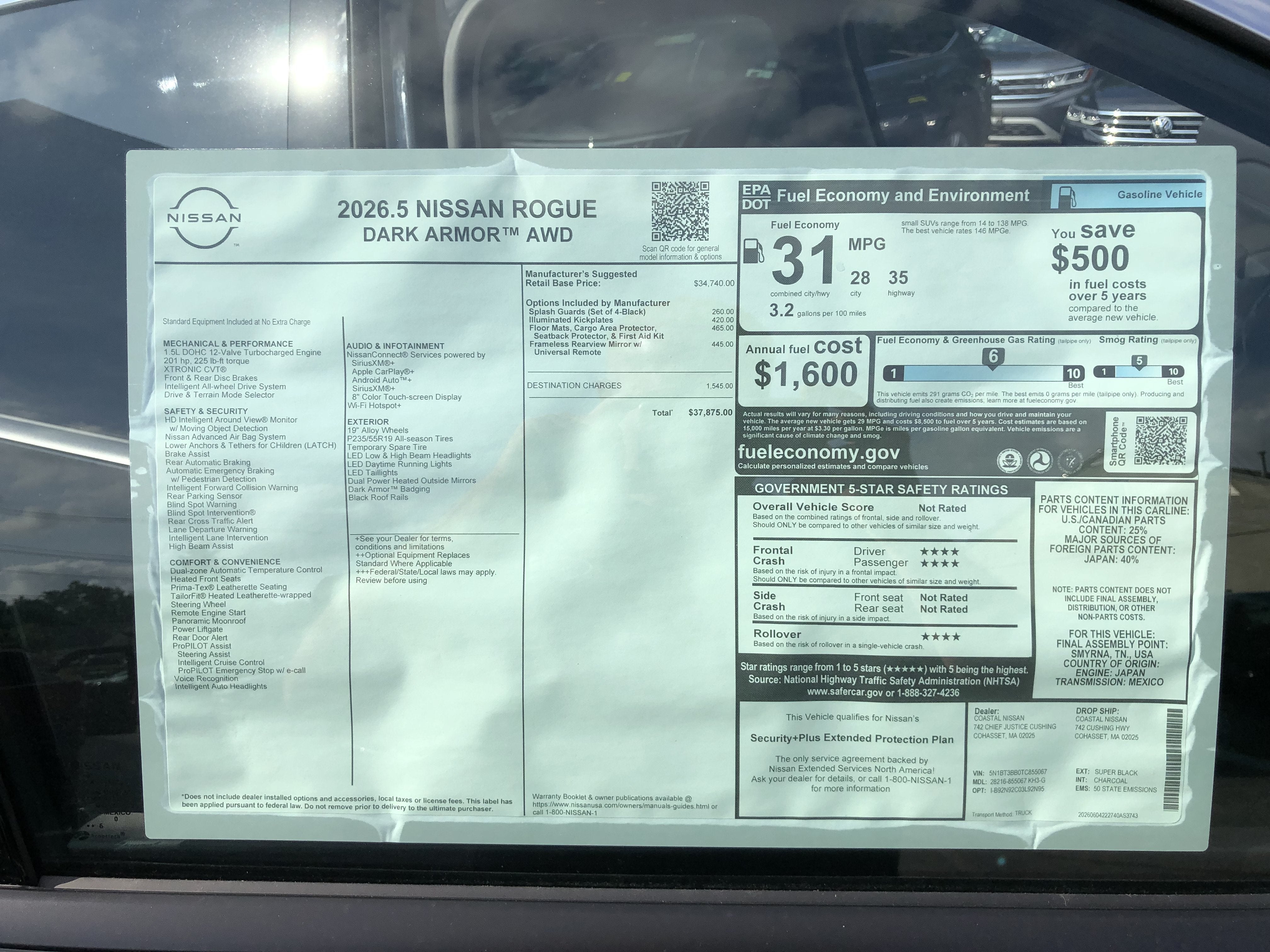 2026 Nissan Rogue Dark Armor