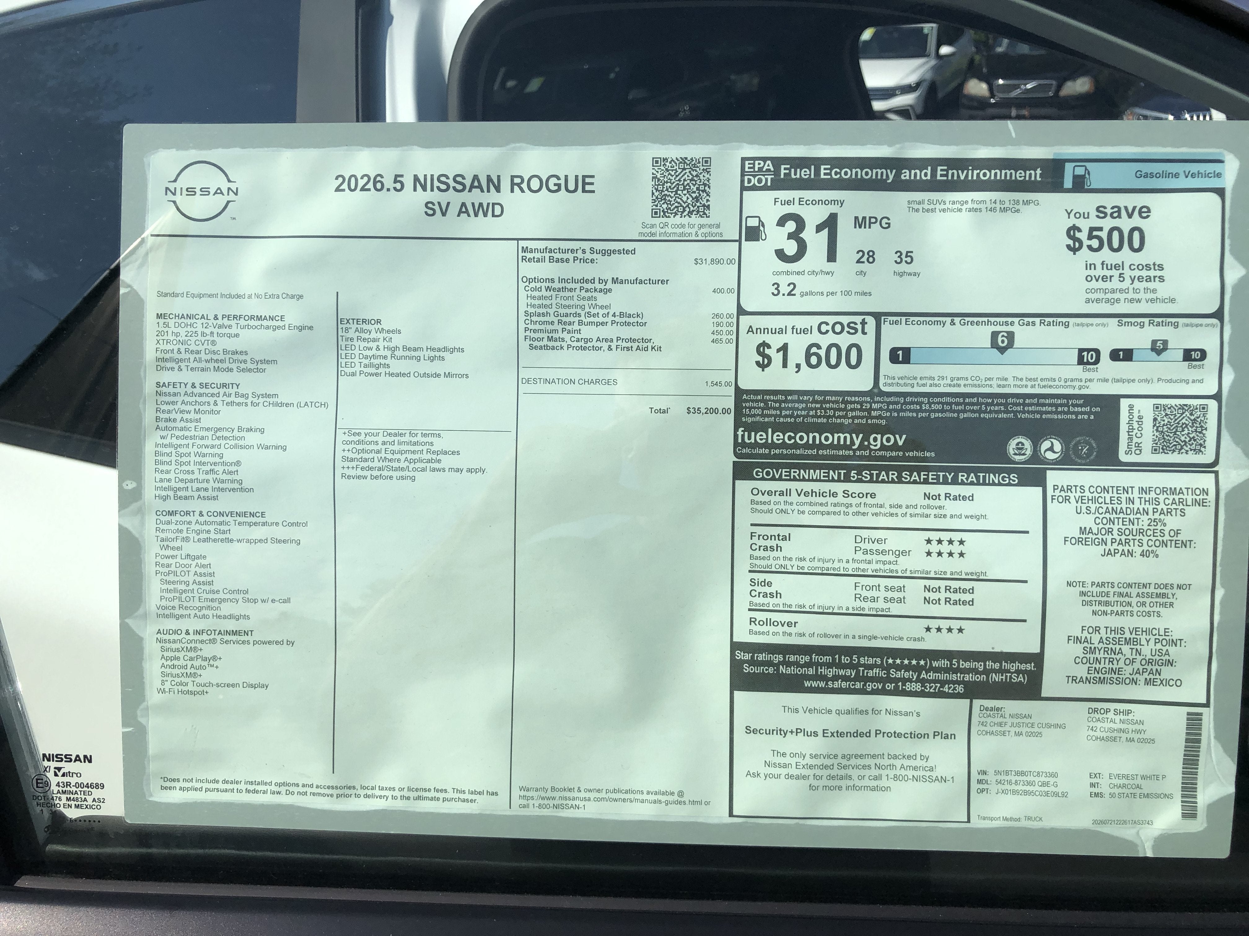 2026 Nissan Rogue SV