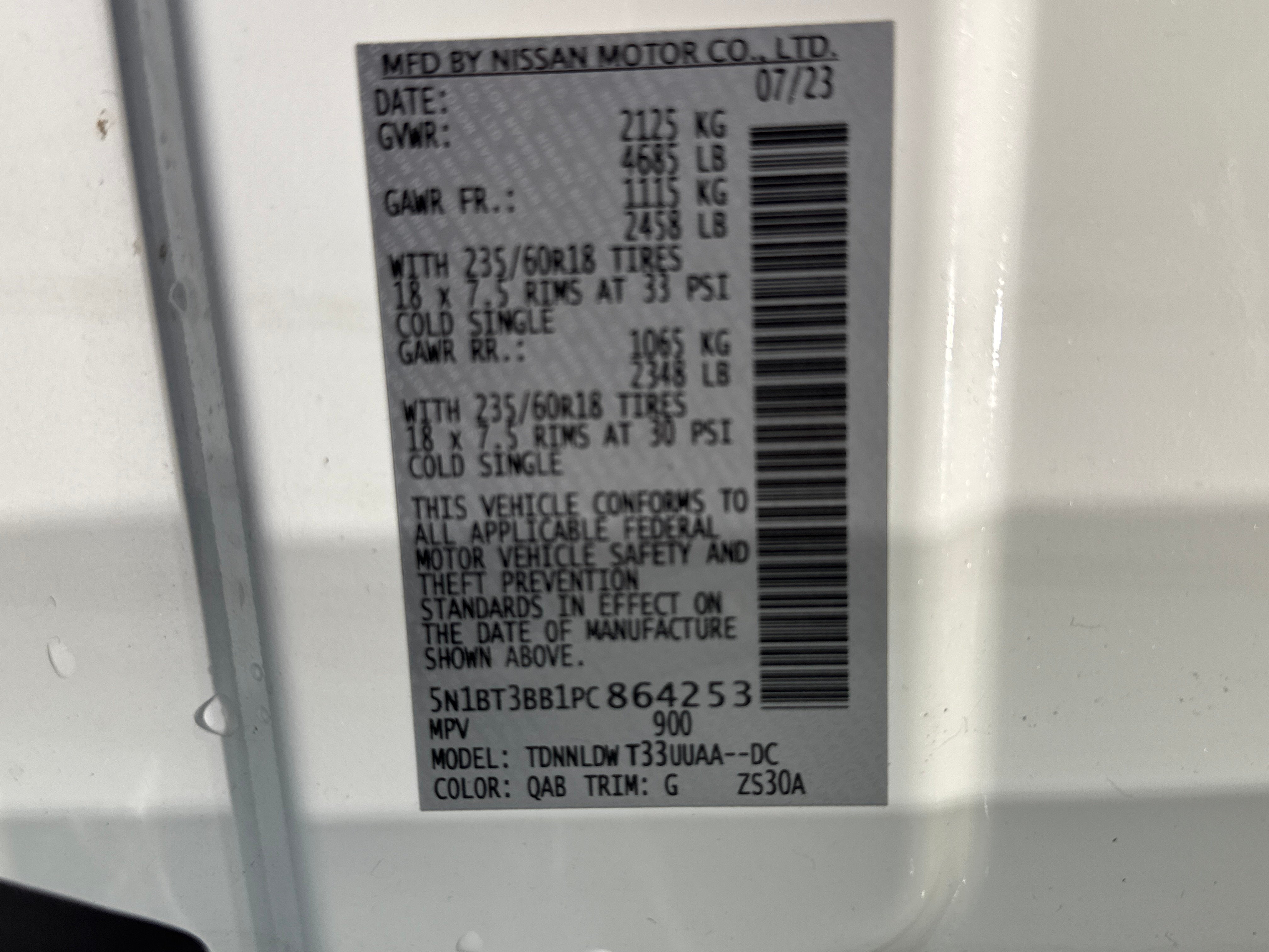 2023 Nissan Rogue SV W/Premium Package