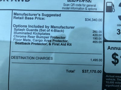 2026 Nissan Rogue Dark Armor